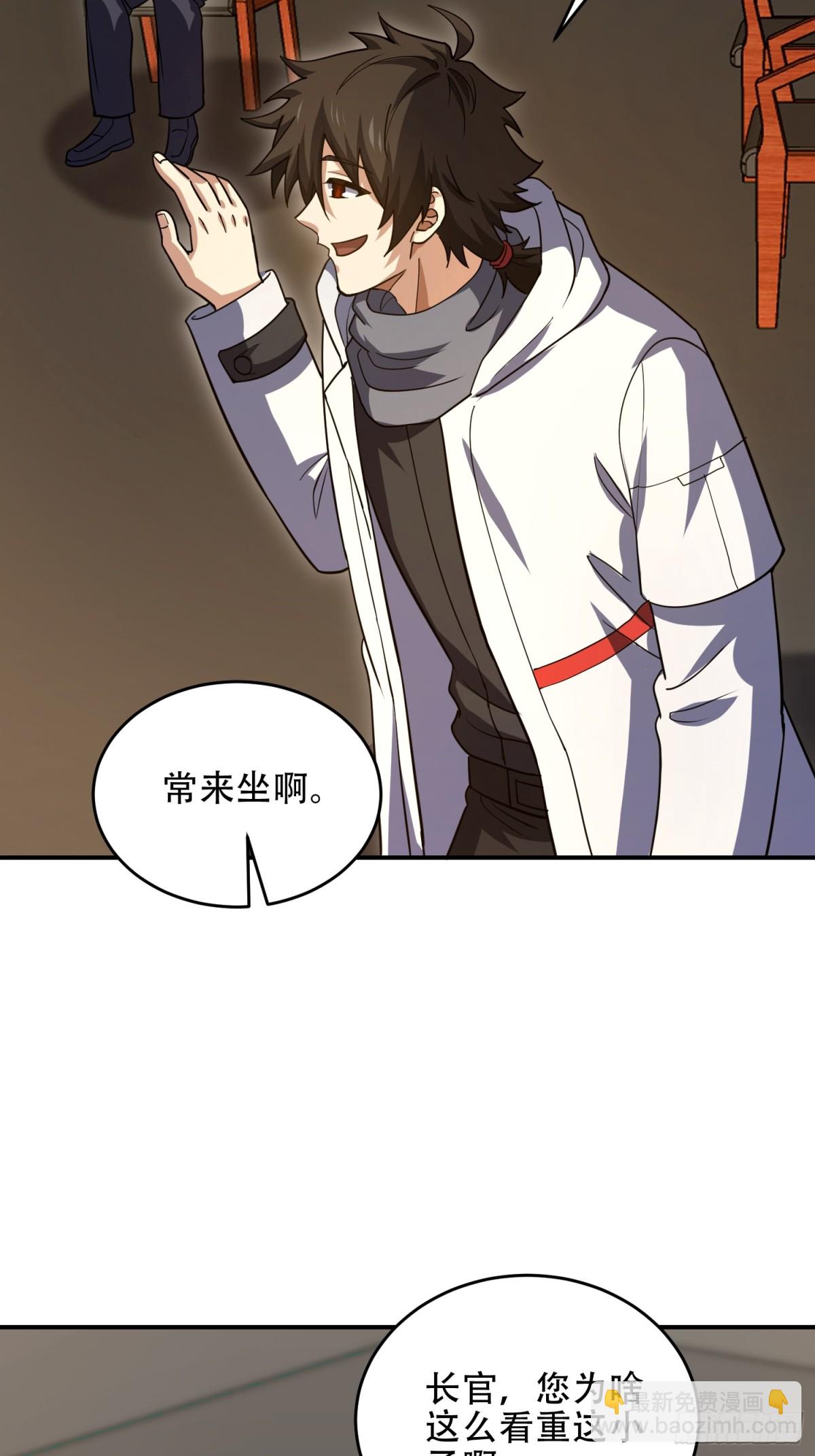 447 美丽的误会27