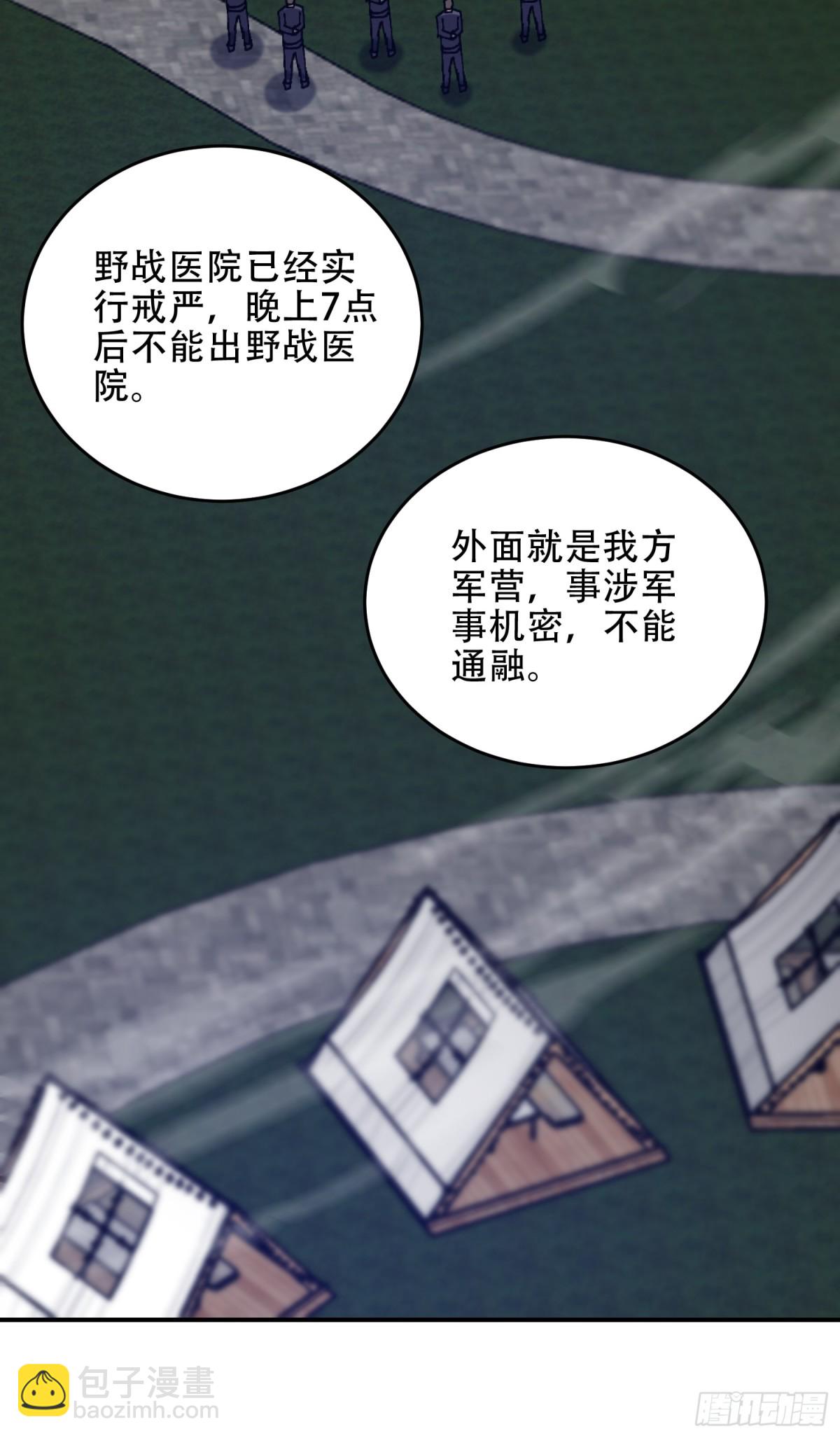 447 美丽的误会42