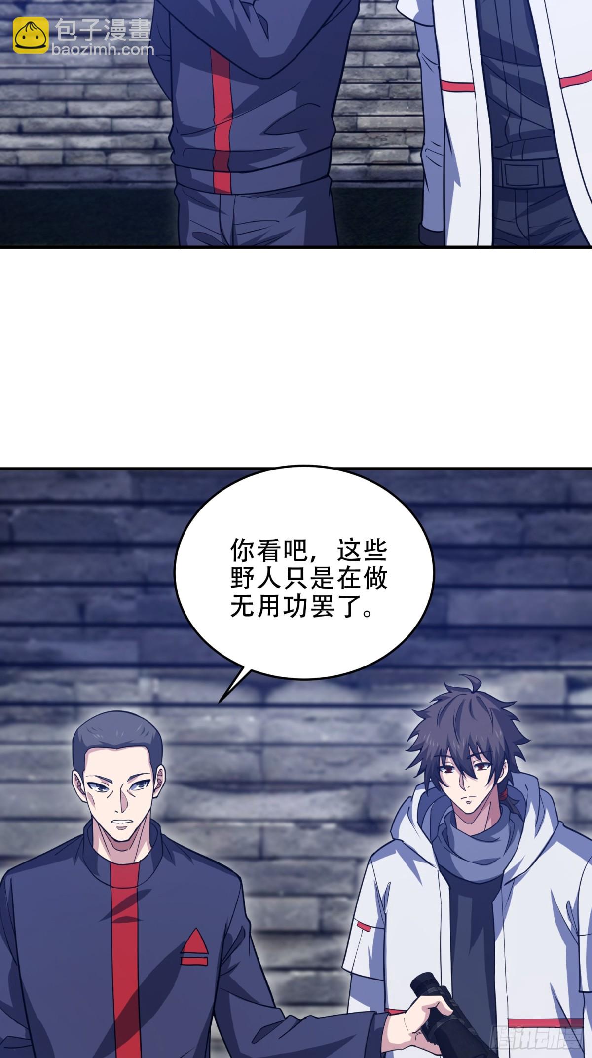447 美丽的误会5