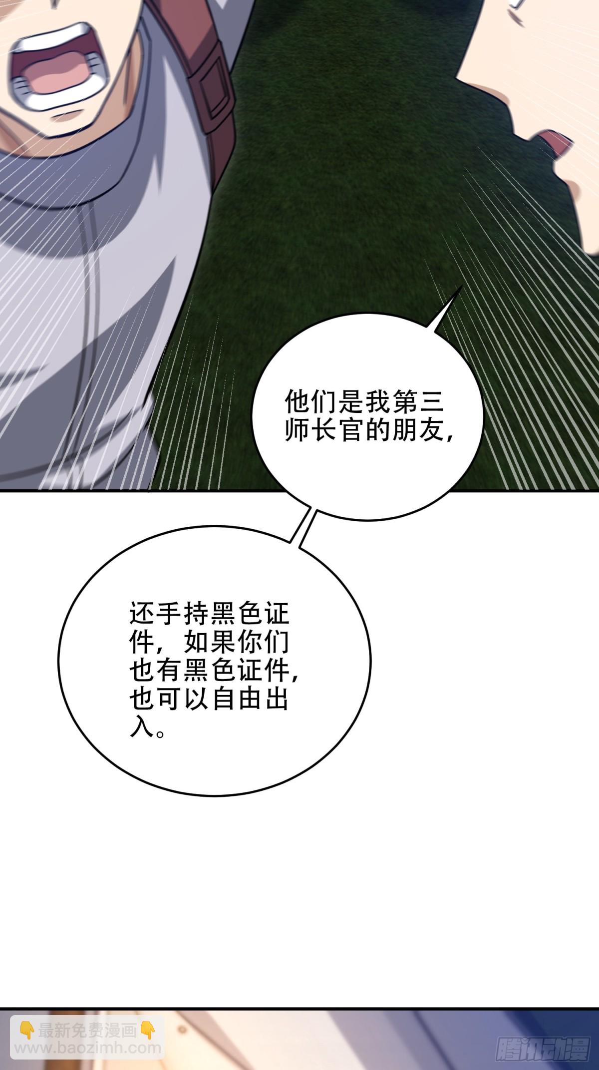 447 美丽的误会50