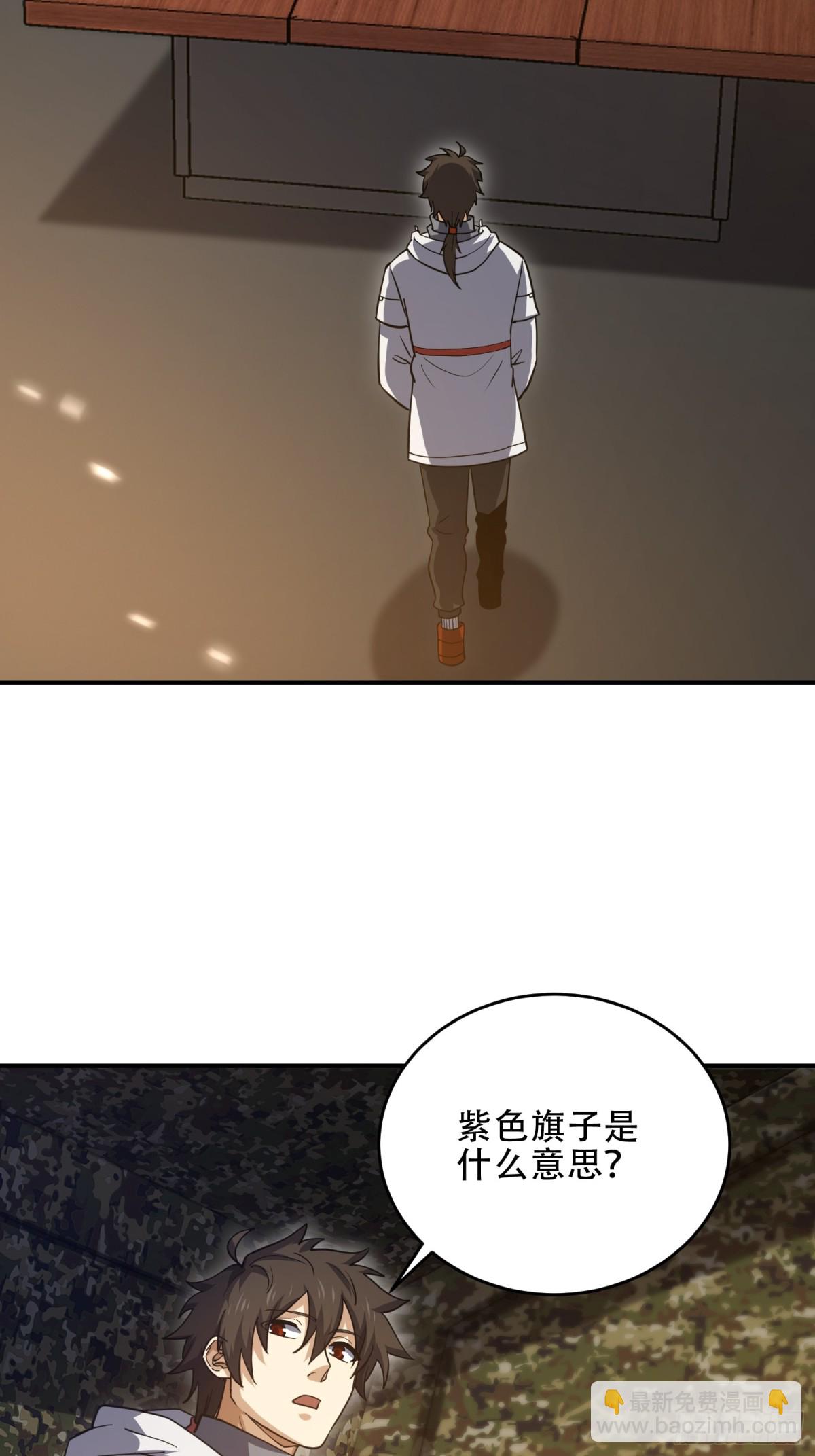 447 美丽的误会59