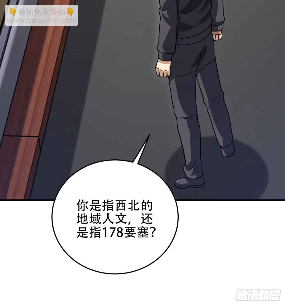 447 美丽的误会64