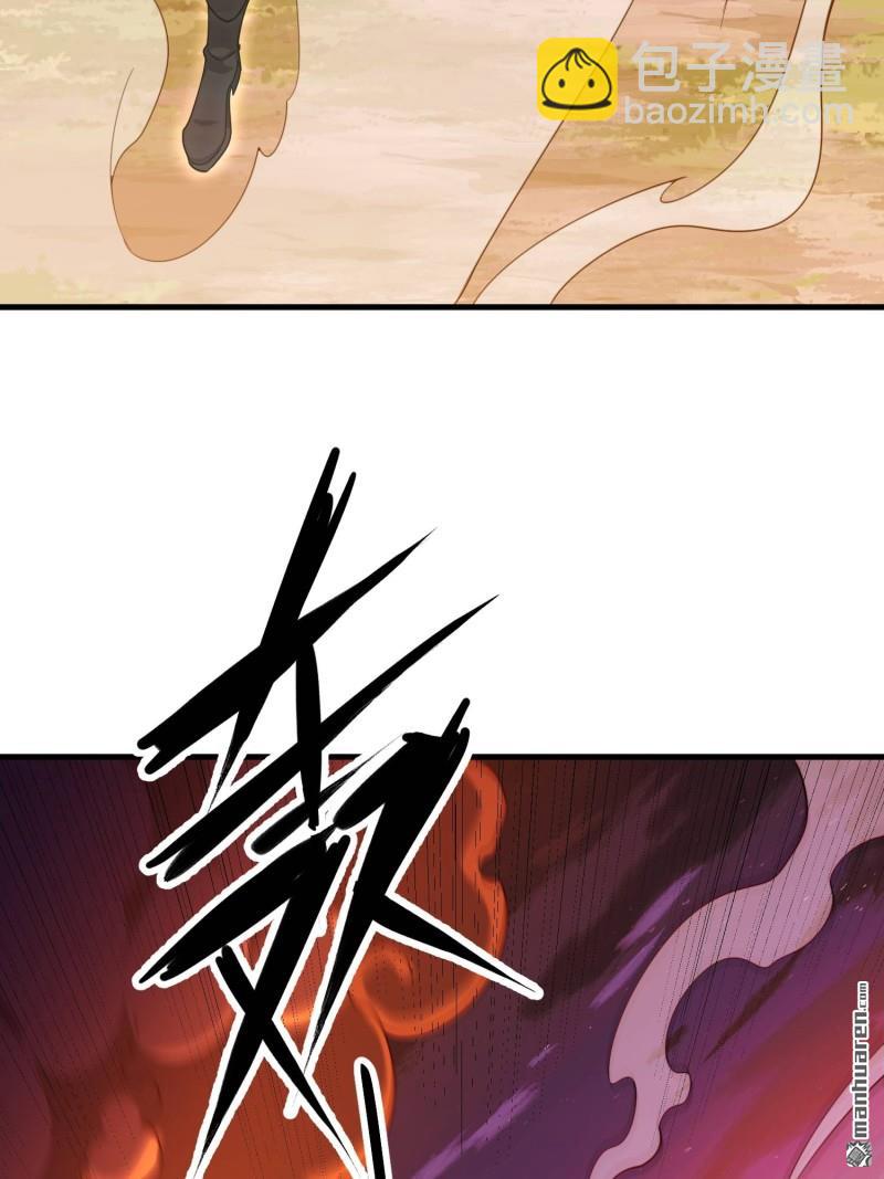 第488回 战争开始21