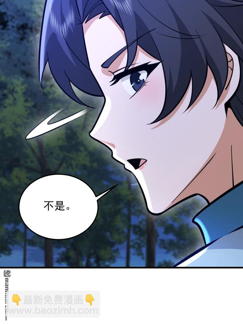 第488回 战争开始64