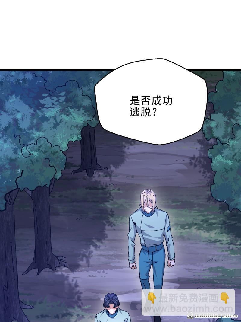 第488回 战争开始65