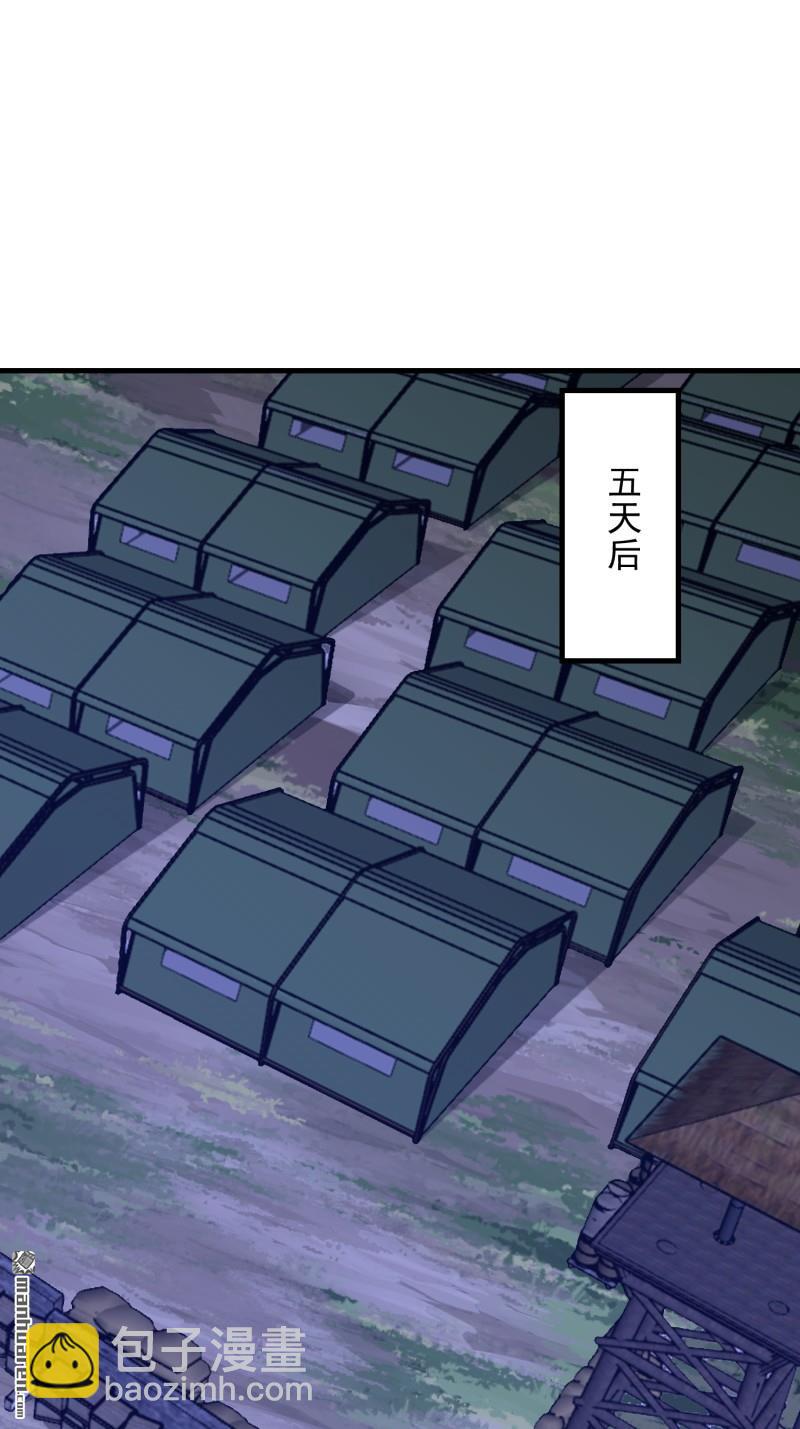 第488回 战争开始99