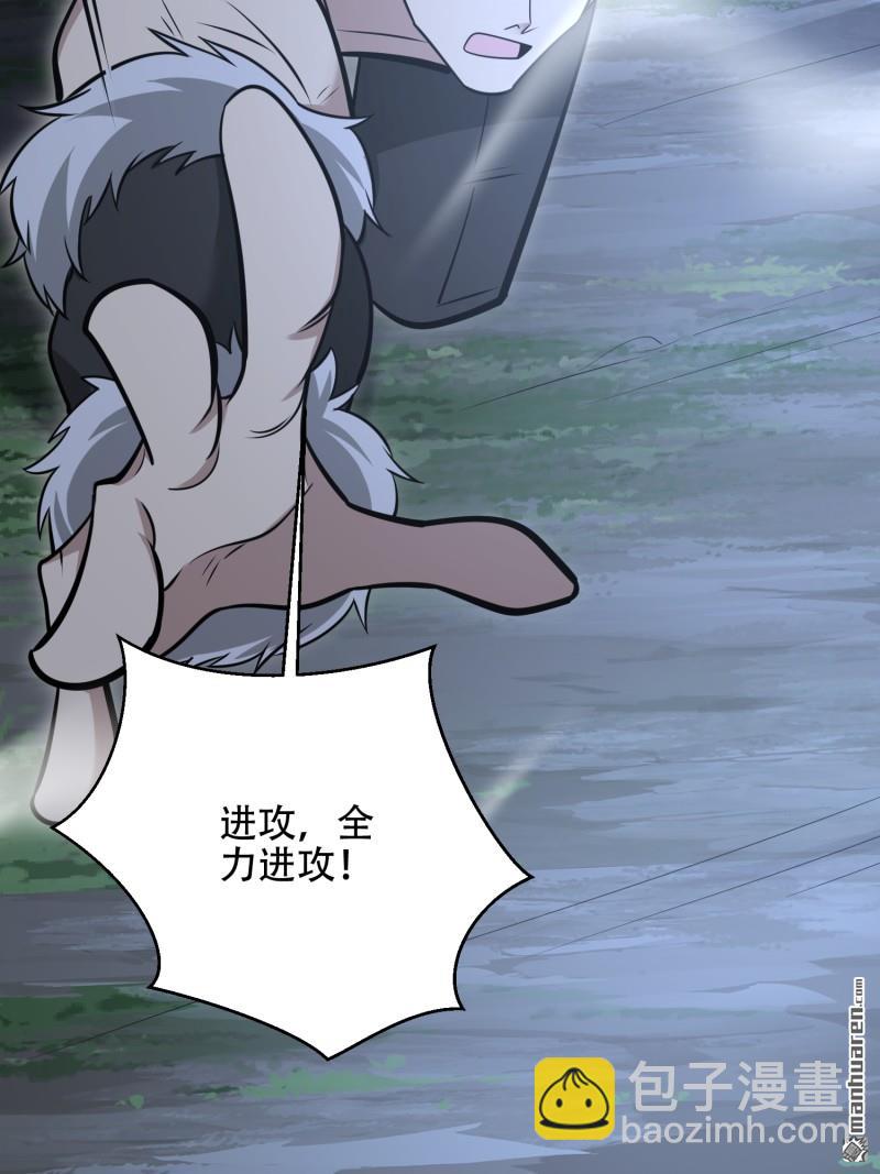 第497回 通道关闭106