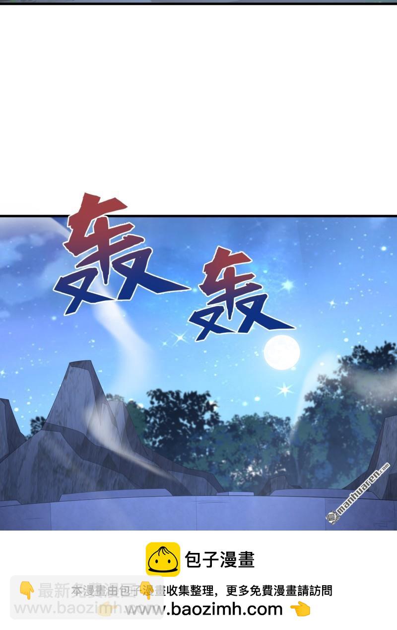 第497回 通道关闭107