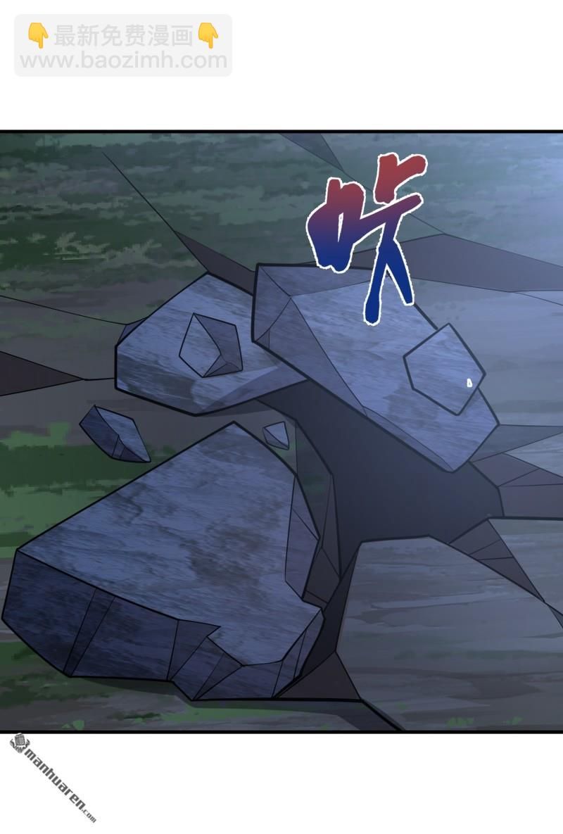 第497回 通道关闭109