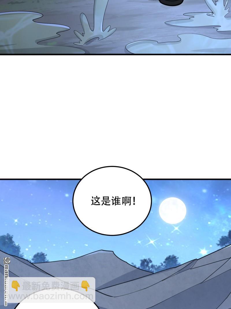 第497回 通道关闭115