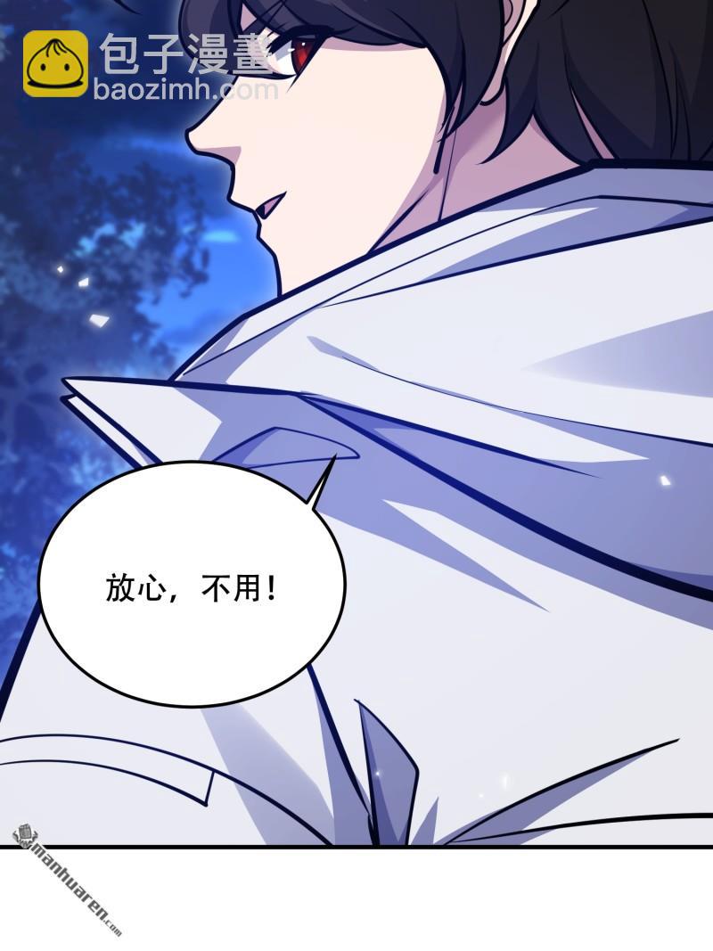 第497回 通道关闭12