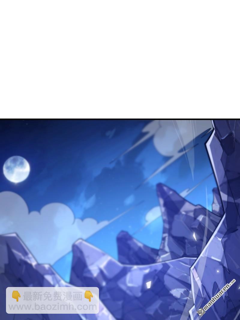 第497回 通道关闭13