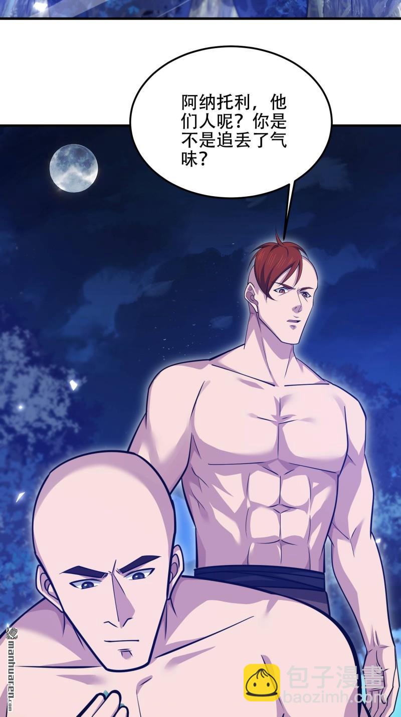 第497回 通道关闭22