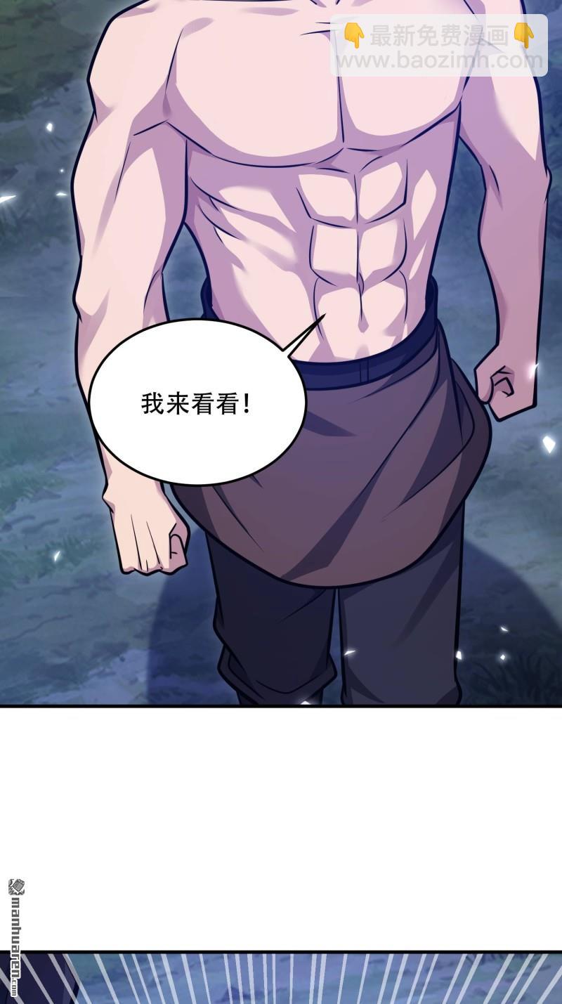 第497回 通道关闭25