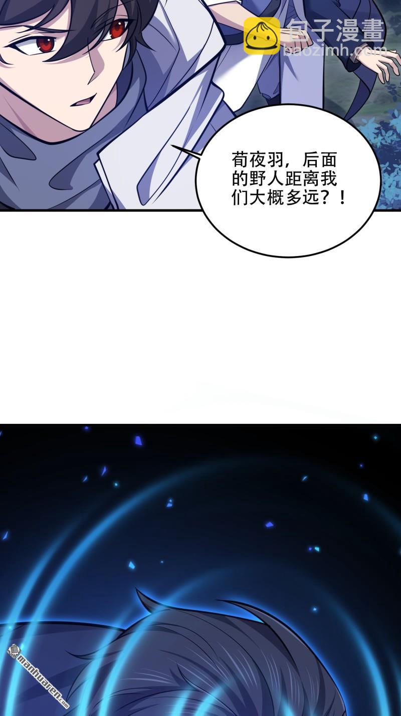 第497回 通道关闭4