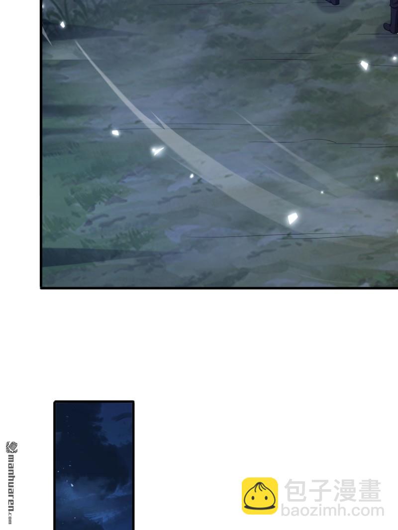 第497回 通道关闭40
