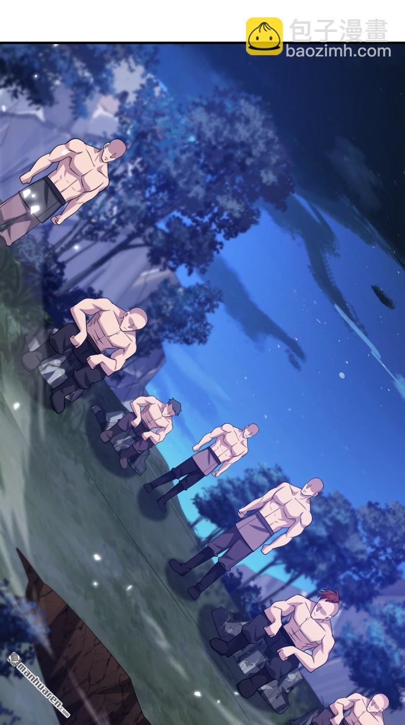 第497回 通道关闭42
