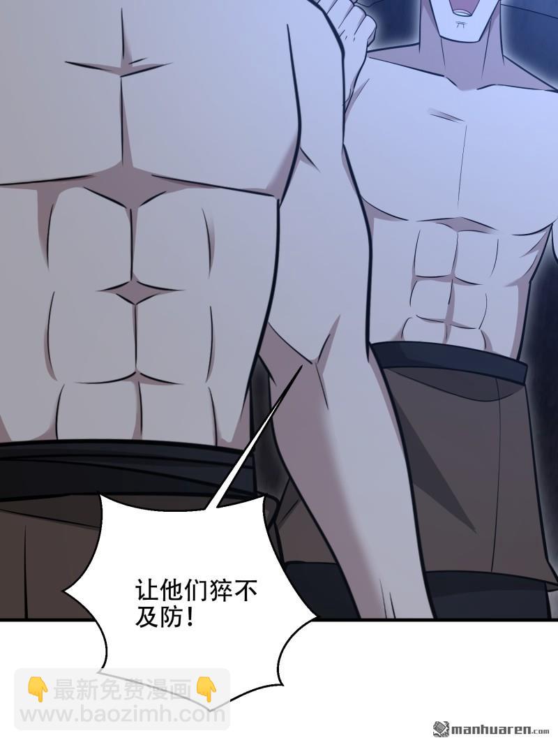 第497回 通道关闭56