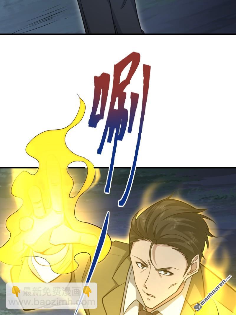 第497回 通道关闭64