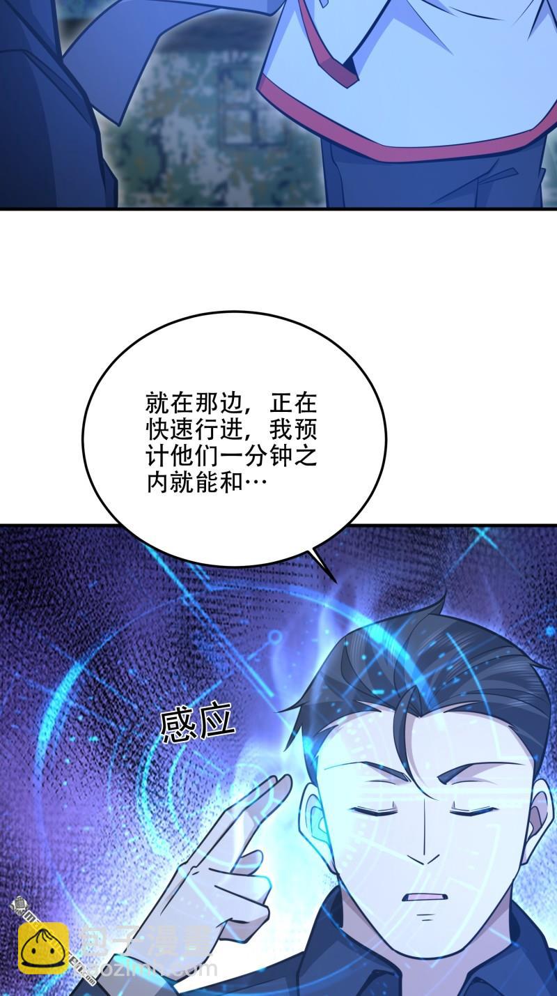 第497回 通道关闭71