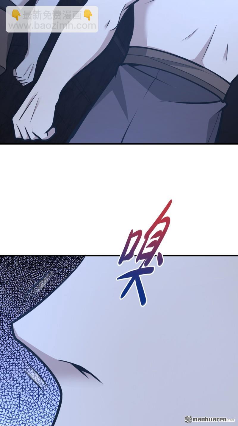 第497回 通道关闭76