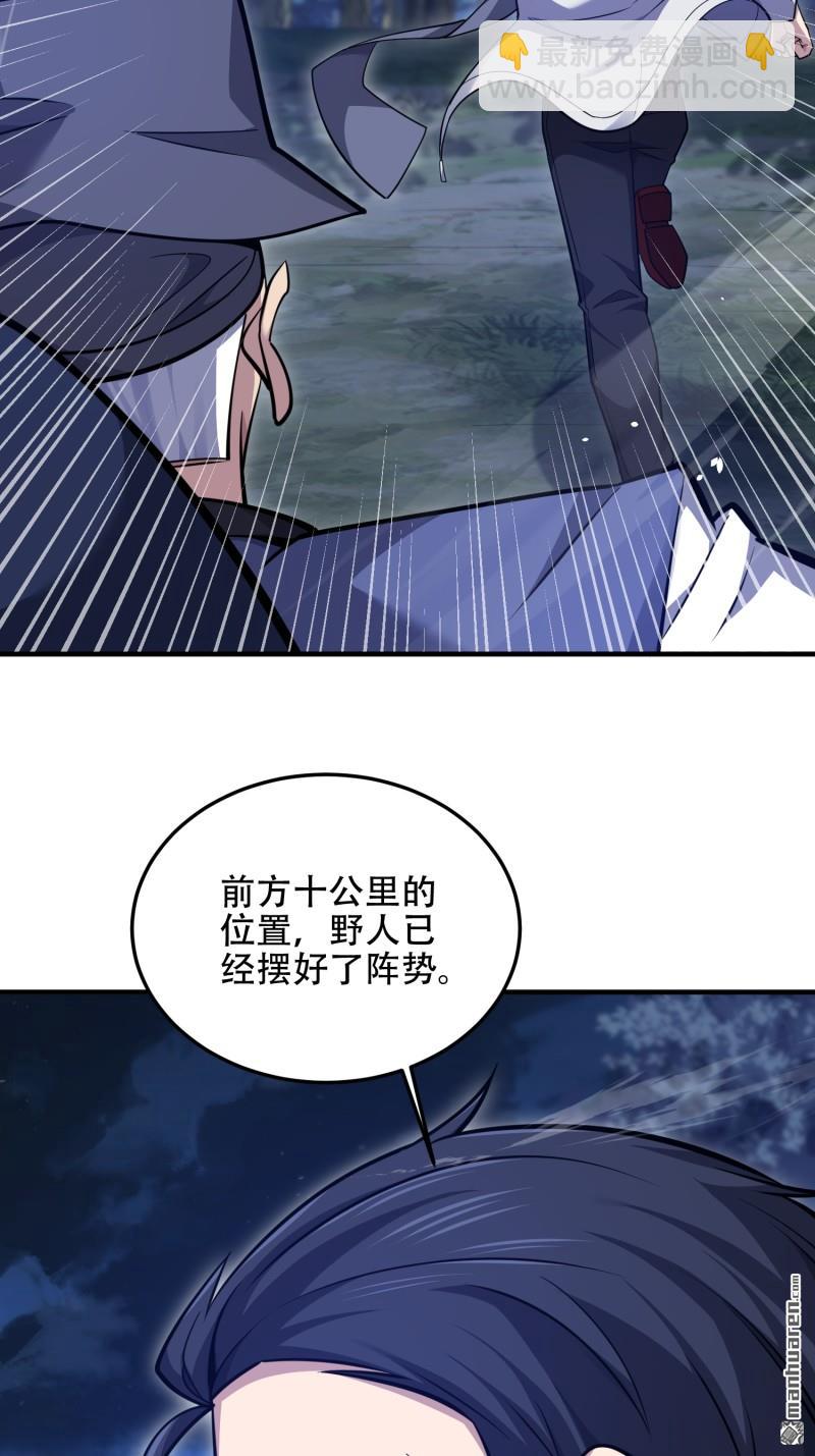 第497回 通道关闭8