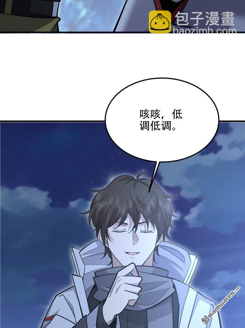 第497回 通道关闭99