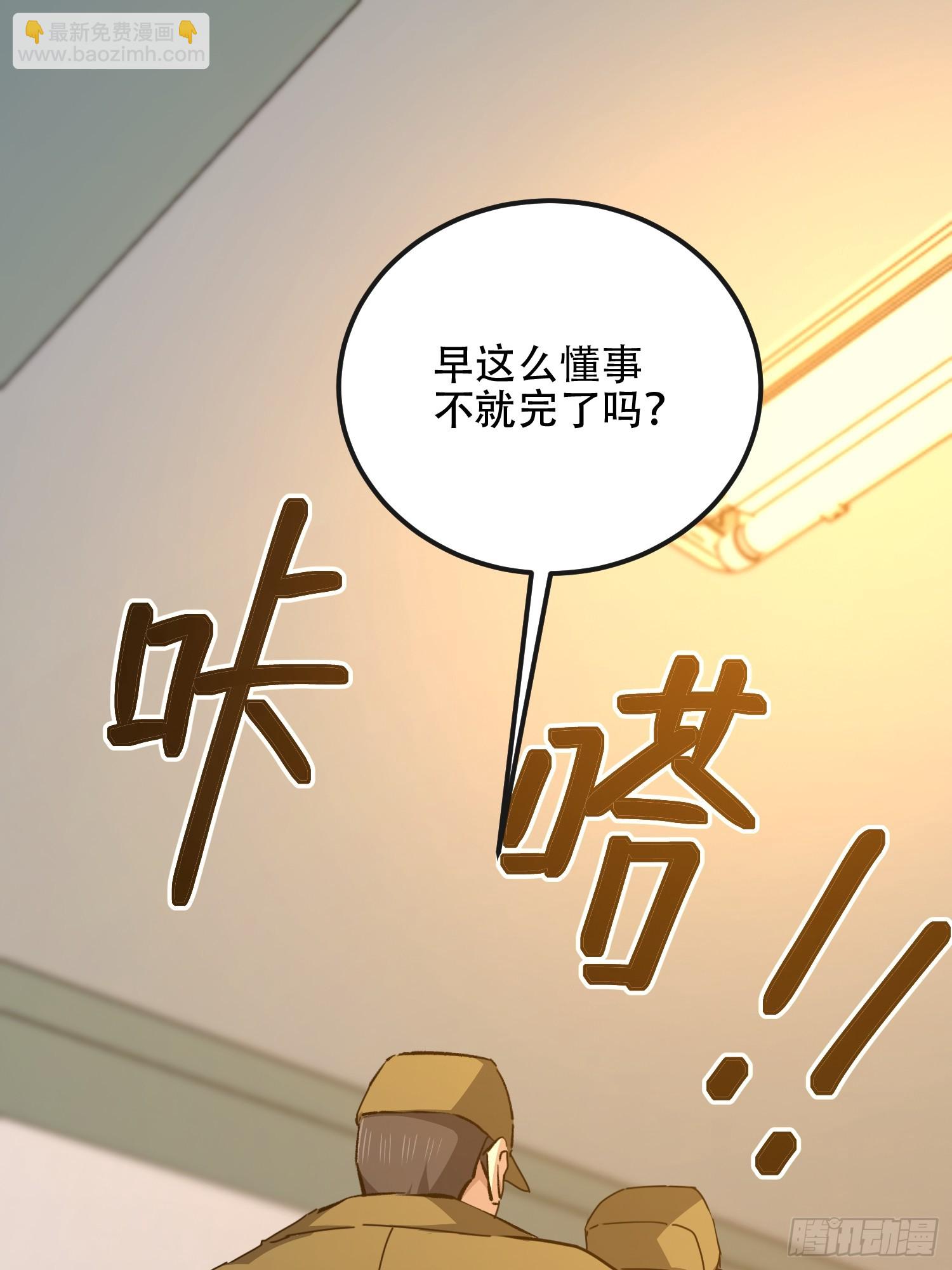 529 回放13