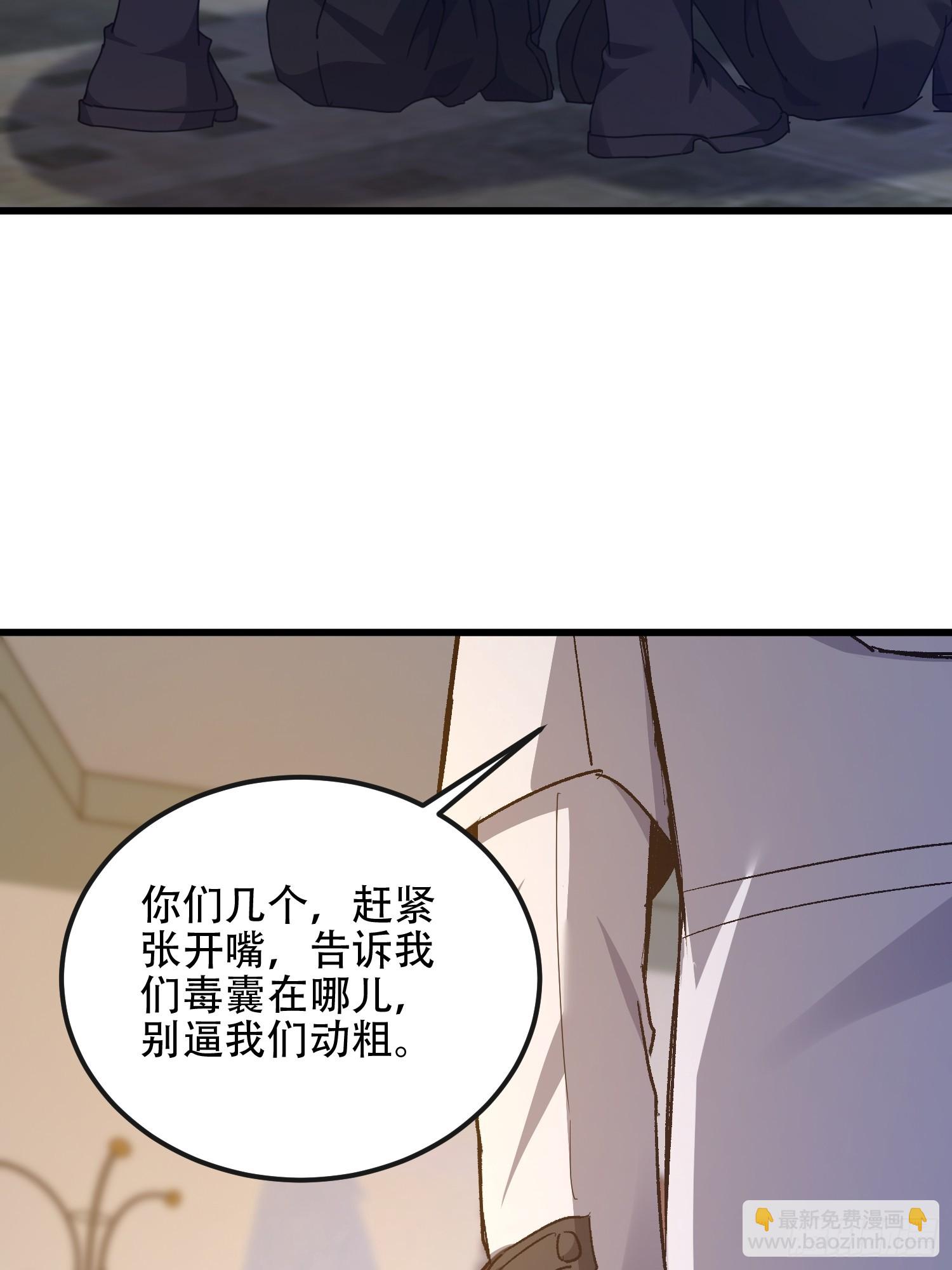 529 回放15