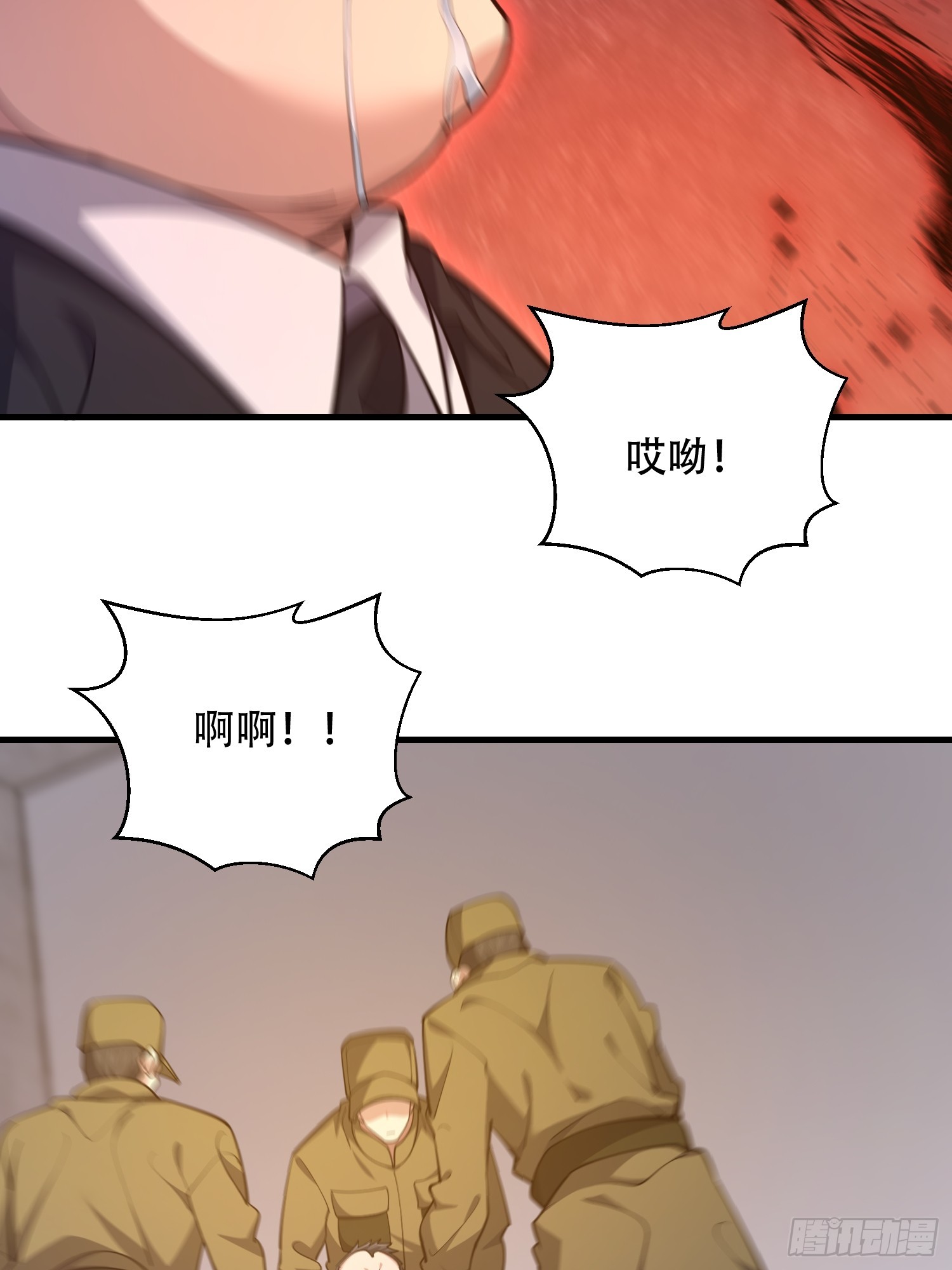 529 回放35