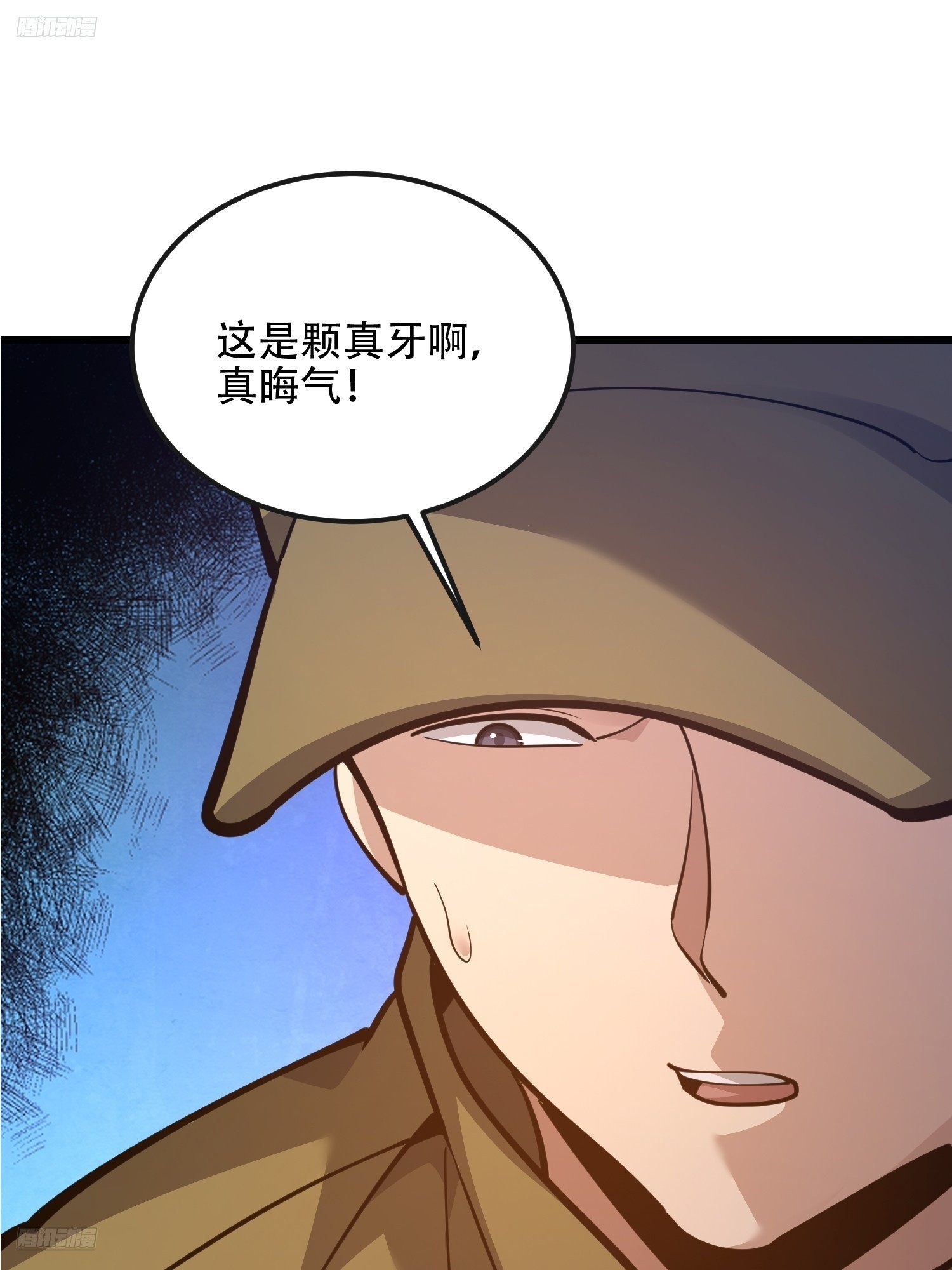 529 回放5
