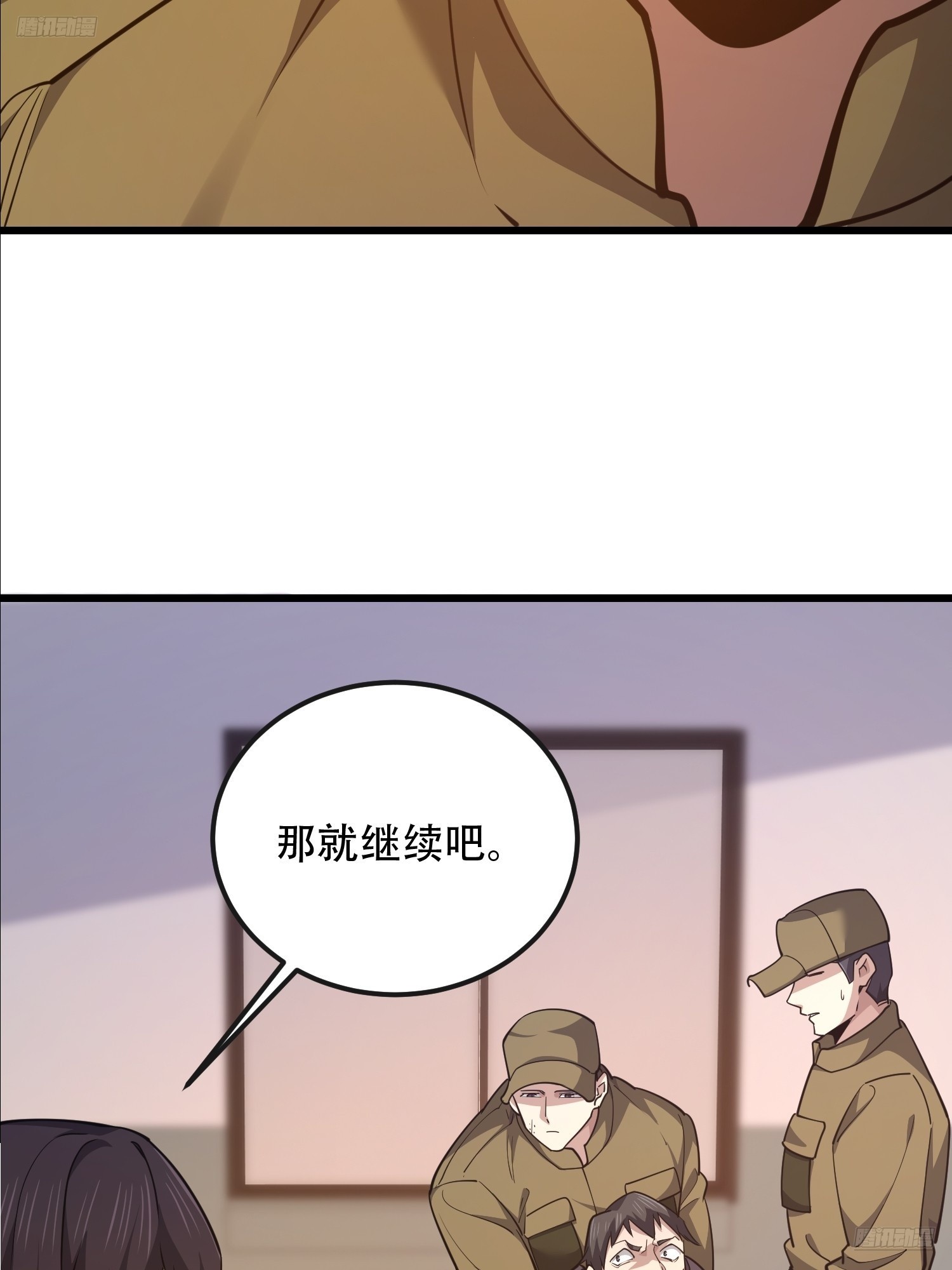 529 回放6