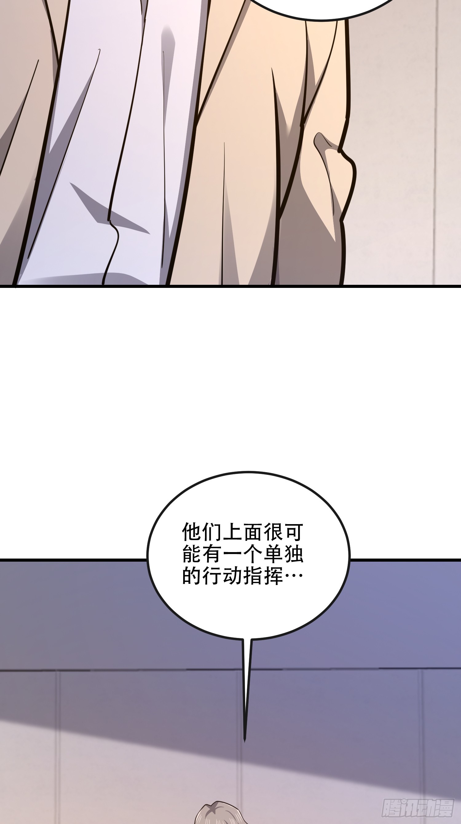 529 回放63