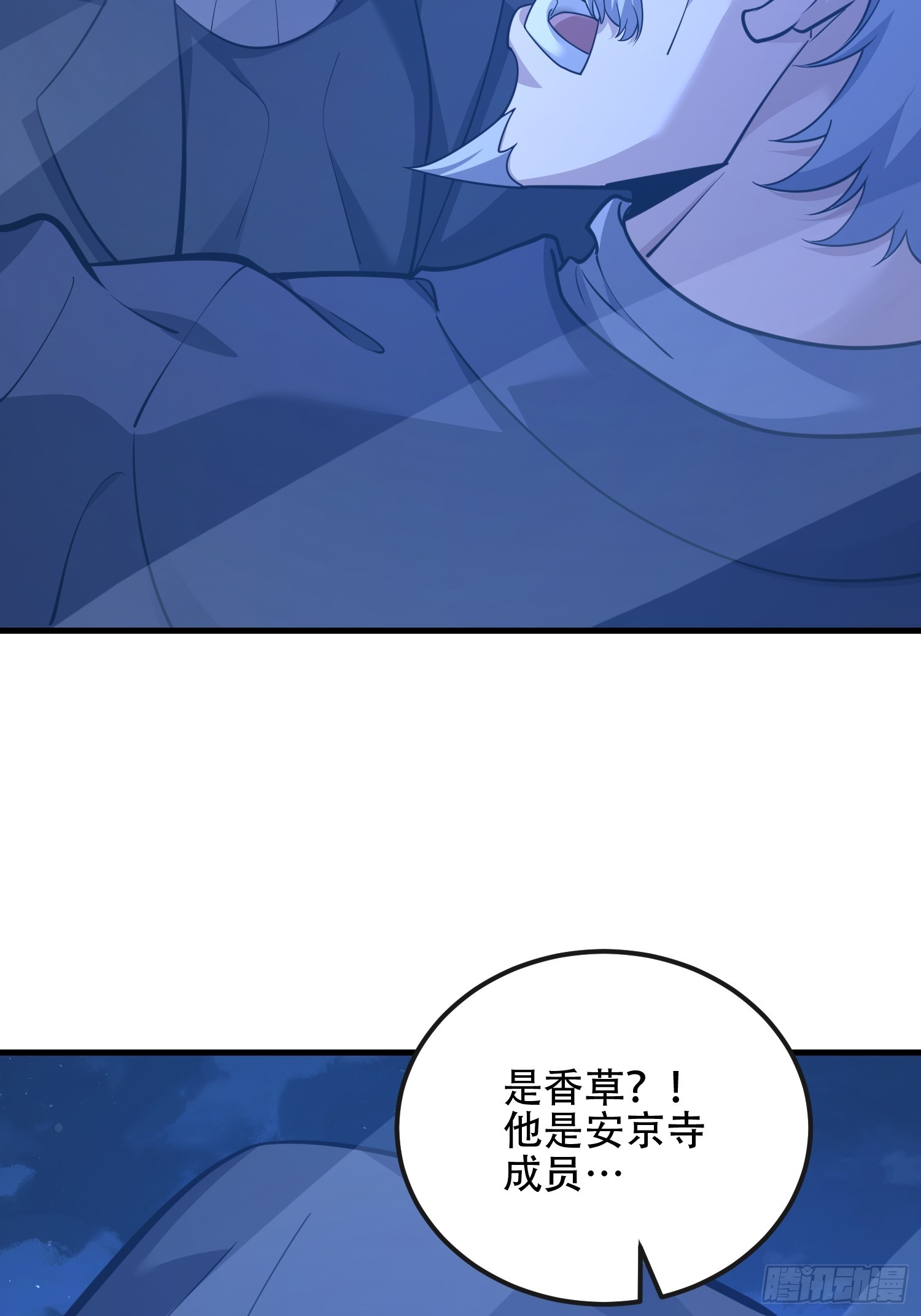 529 回放96