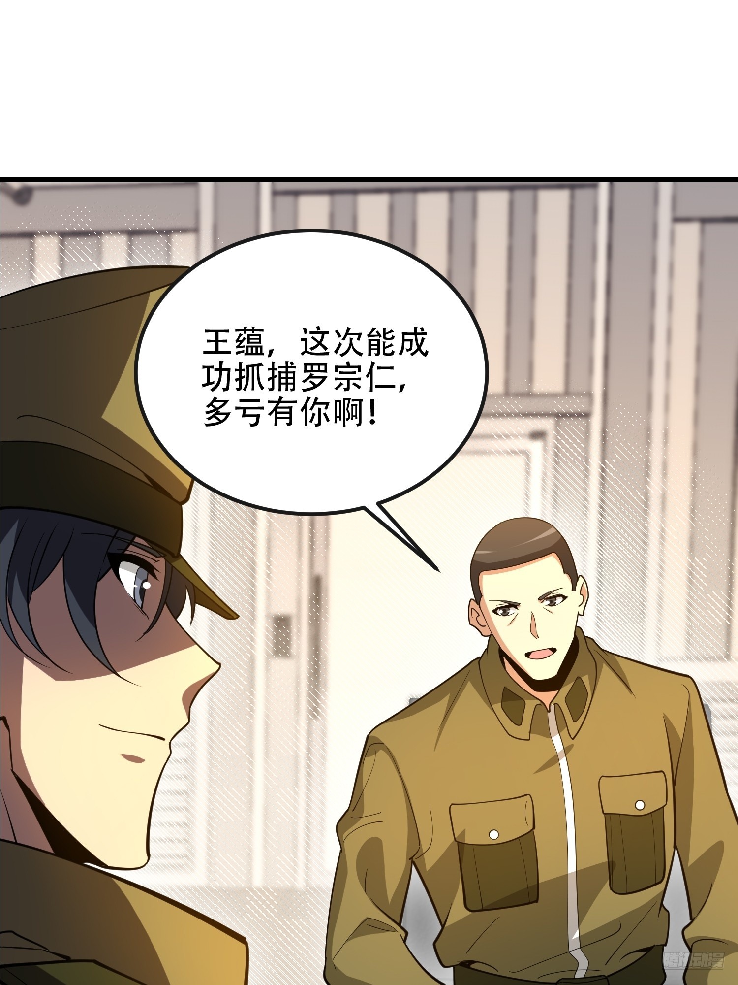533 监狱10