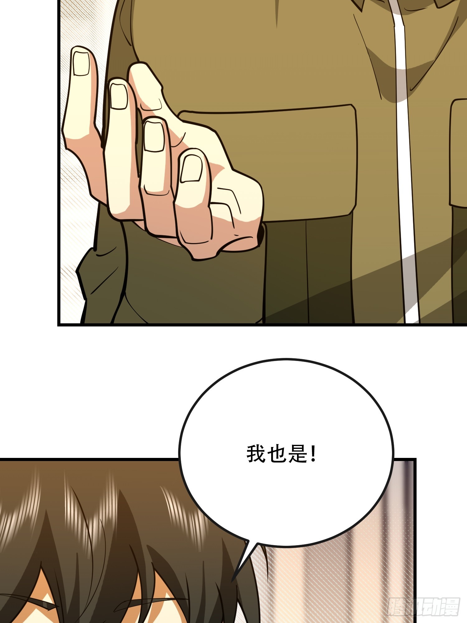 533 监狱20