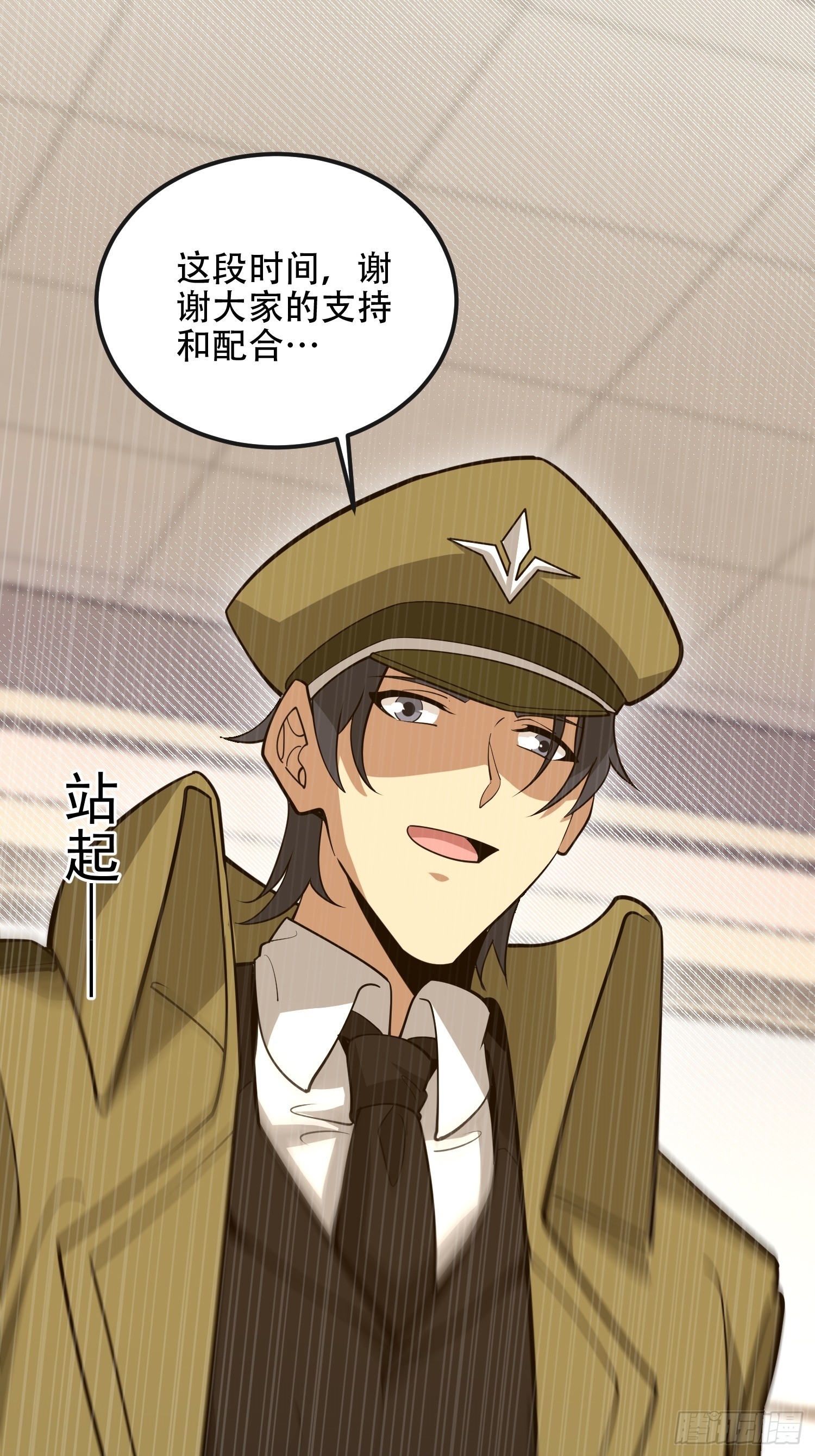 533 监狱22
