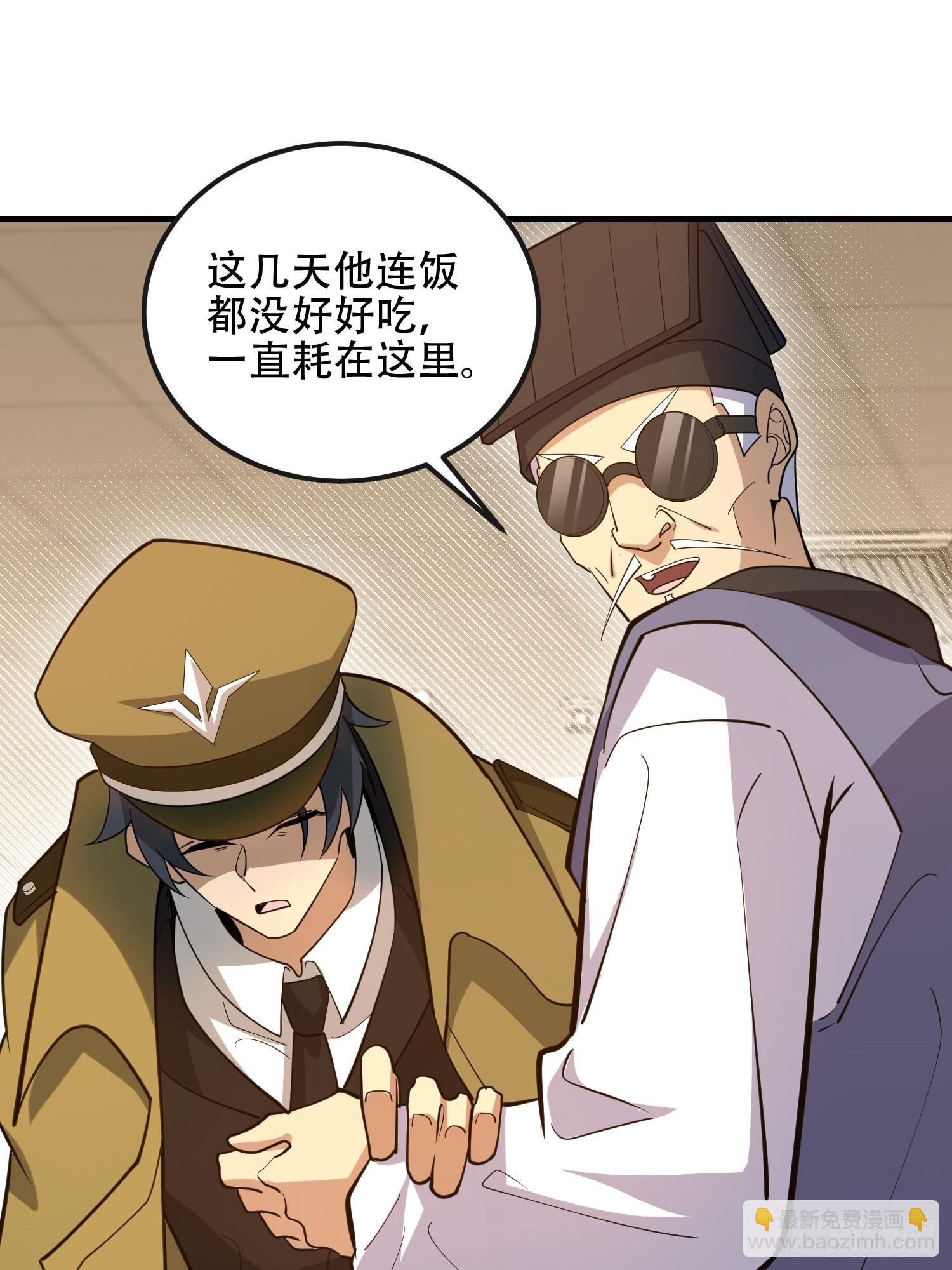 533 监狱31