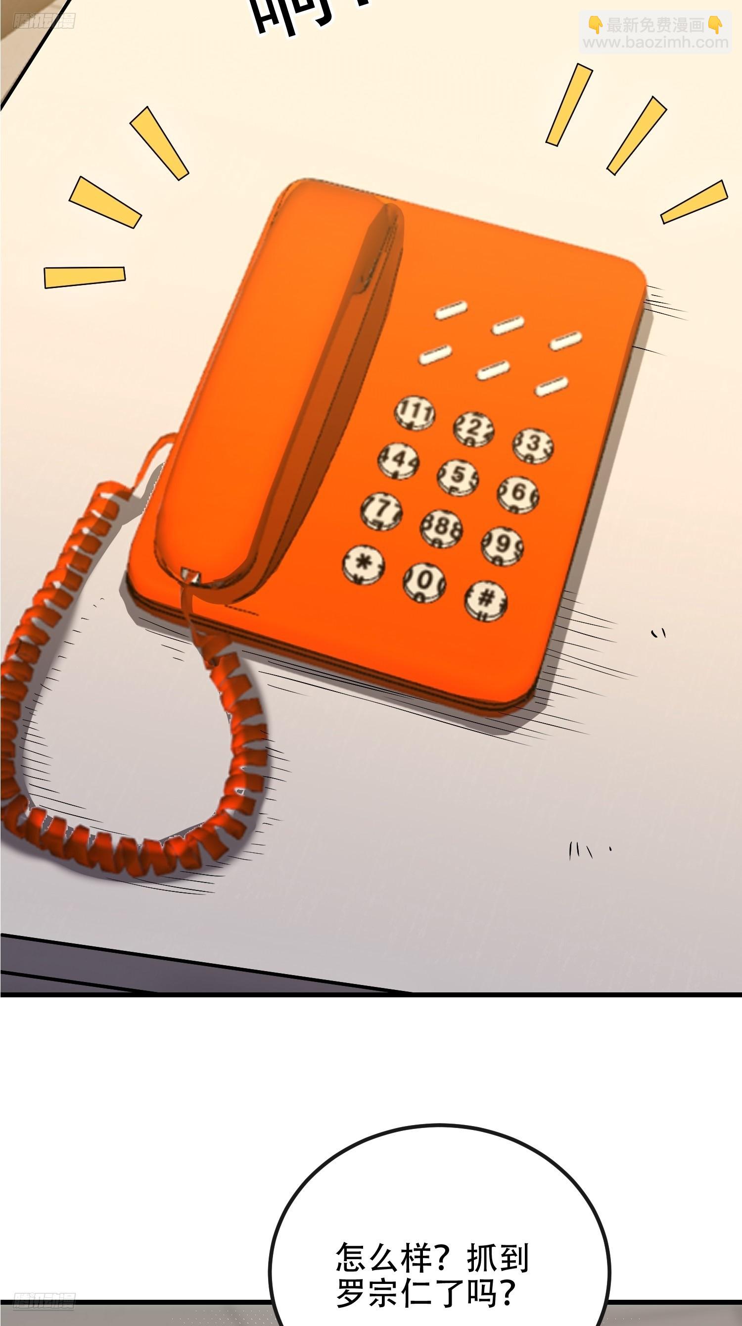 533 监狱5