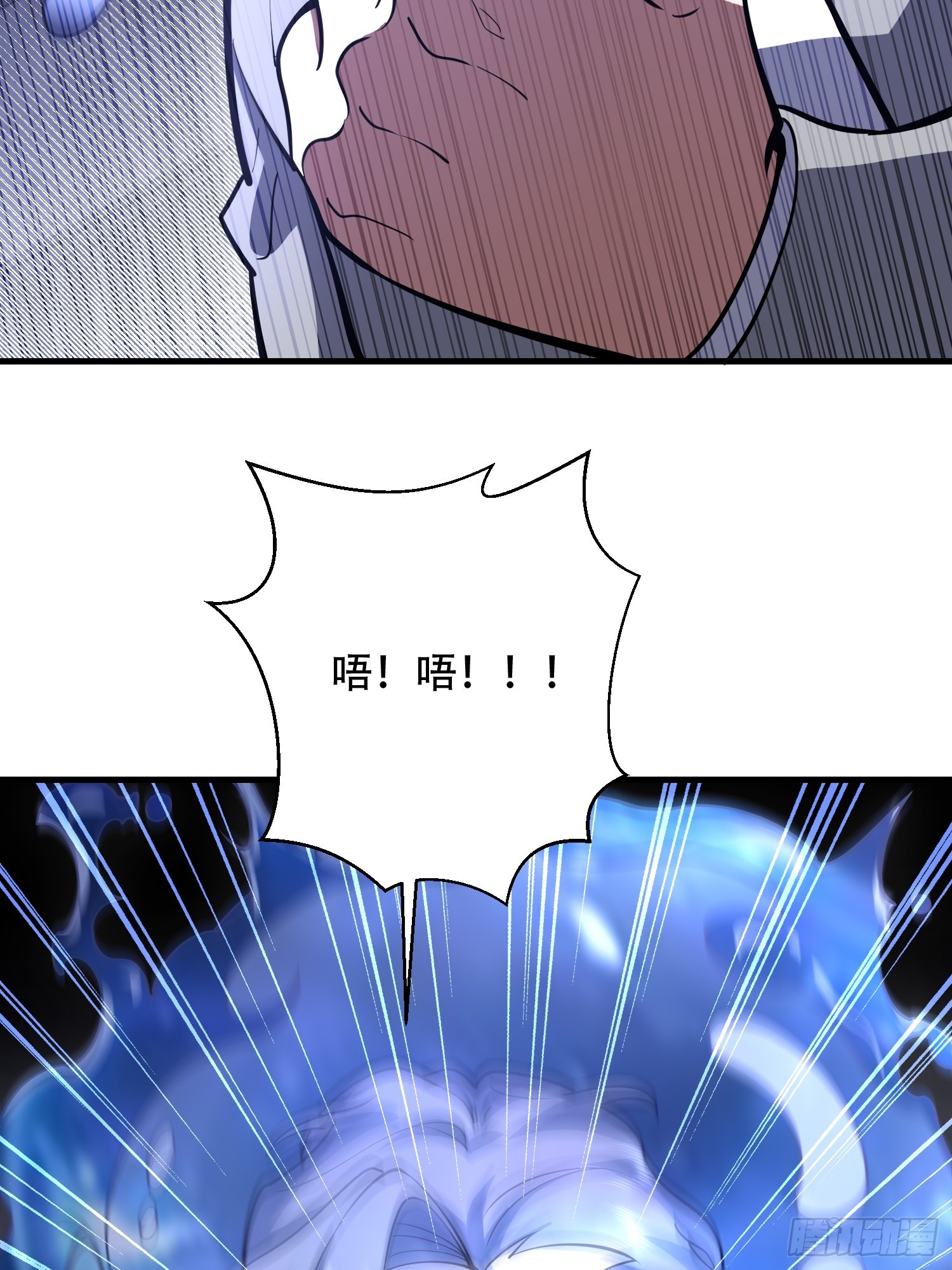 533 监狱68