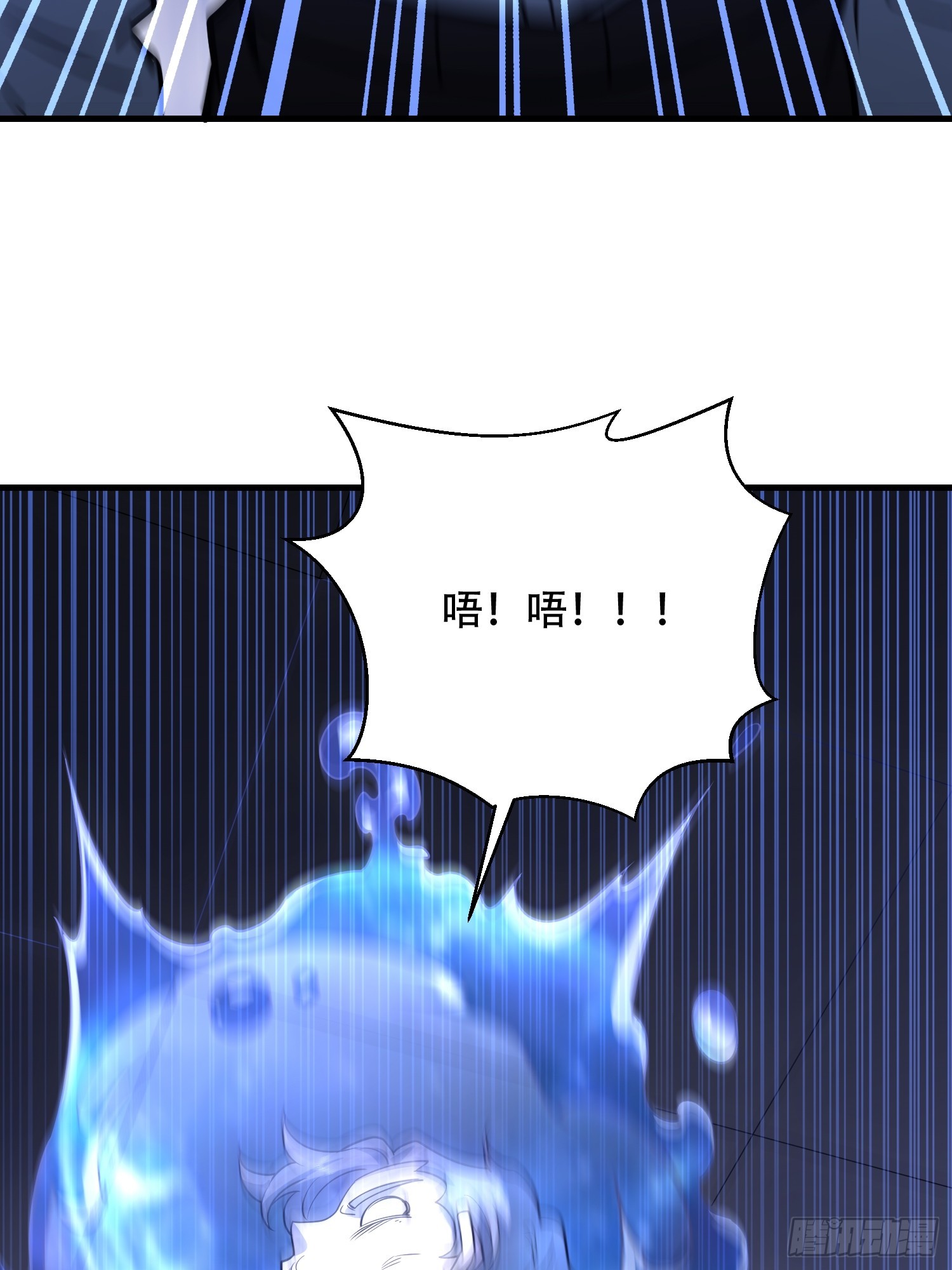 533 监狱70
