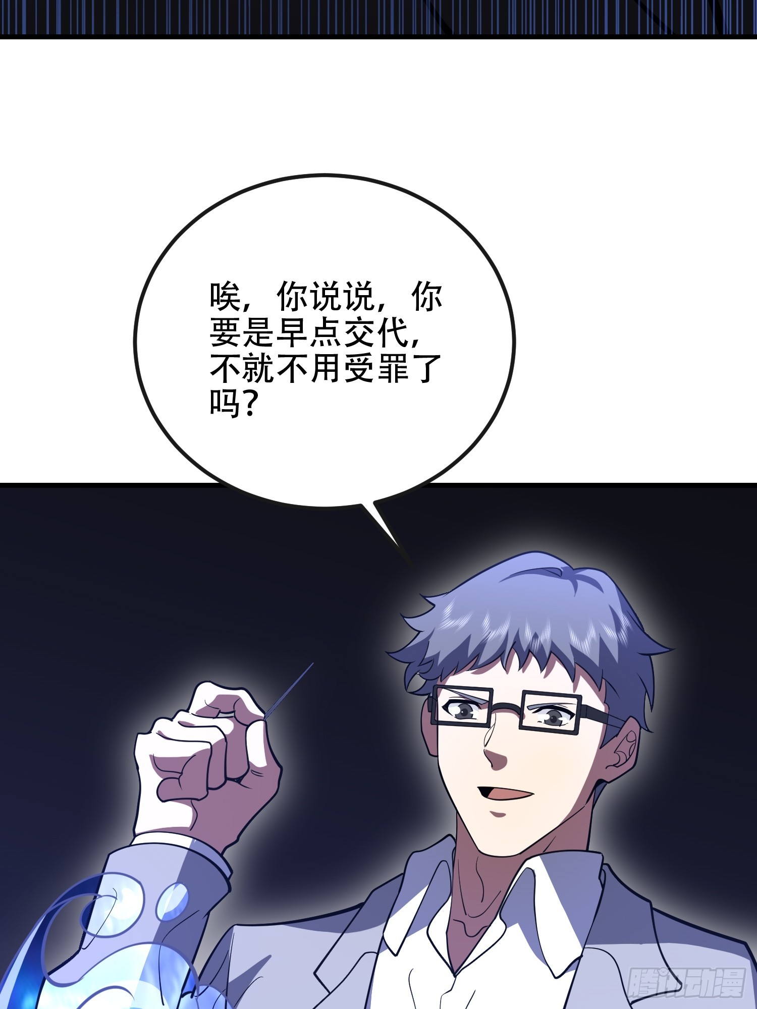 533 监狱72