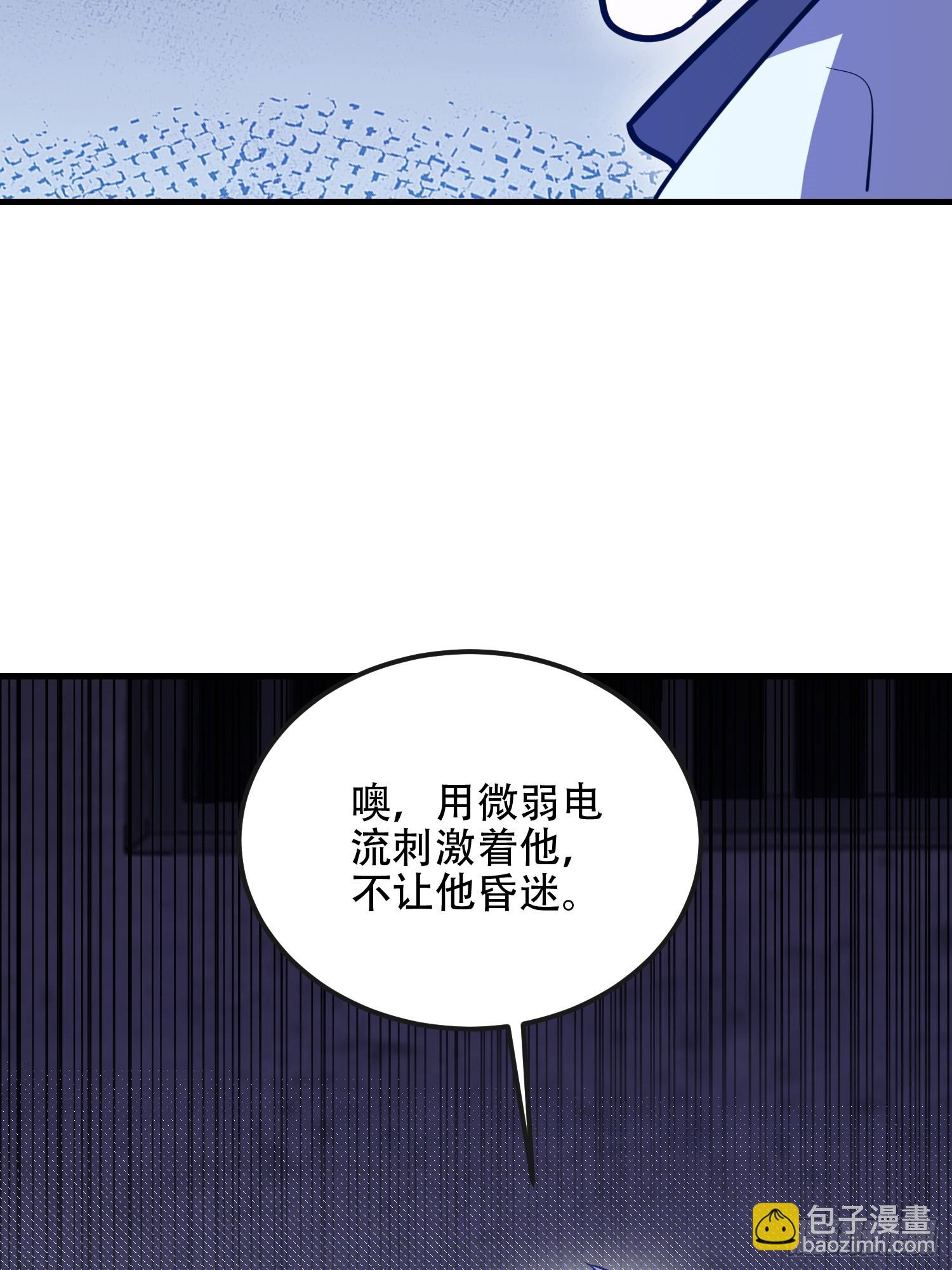 533 监狱87