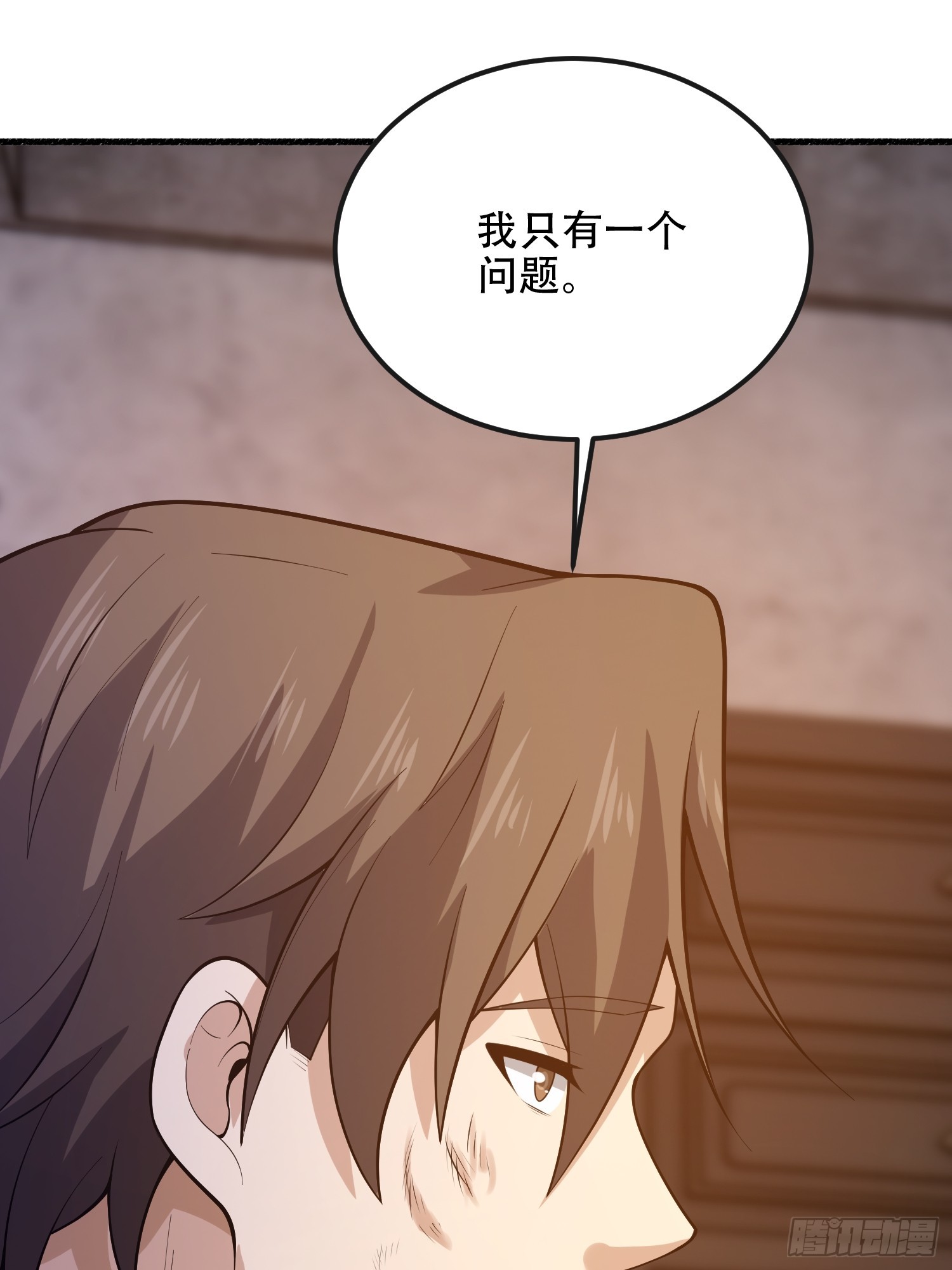 537 旁观者44