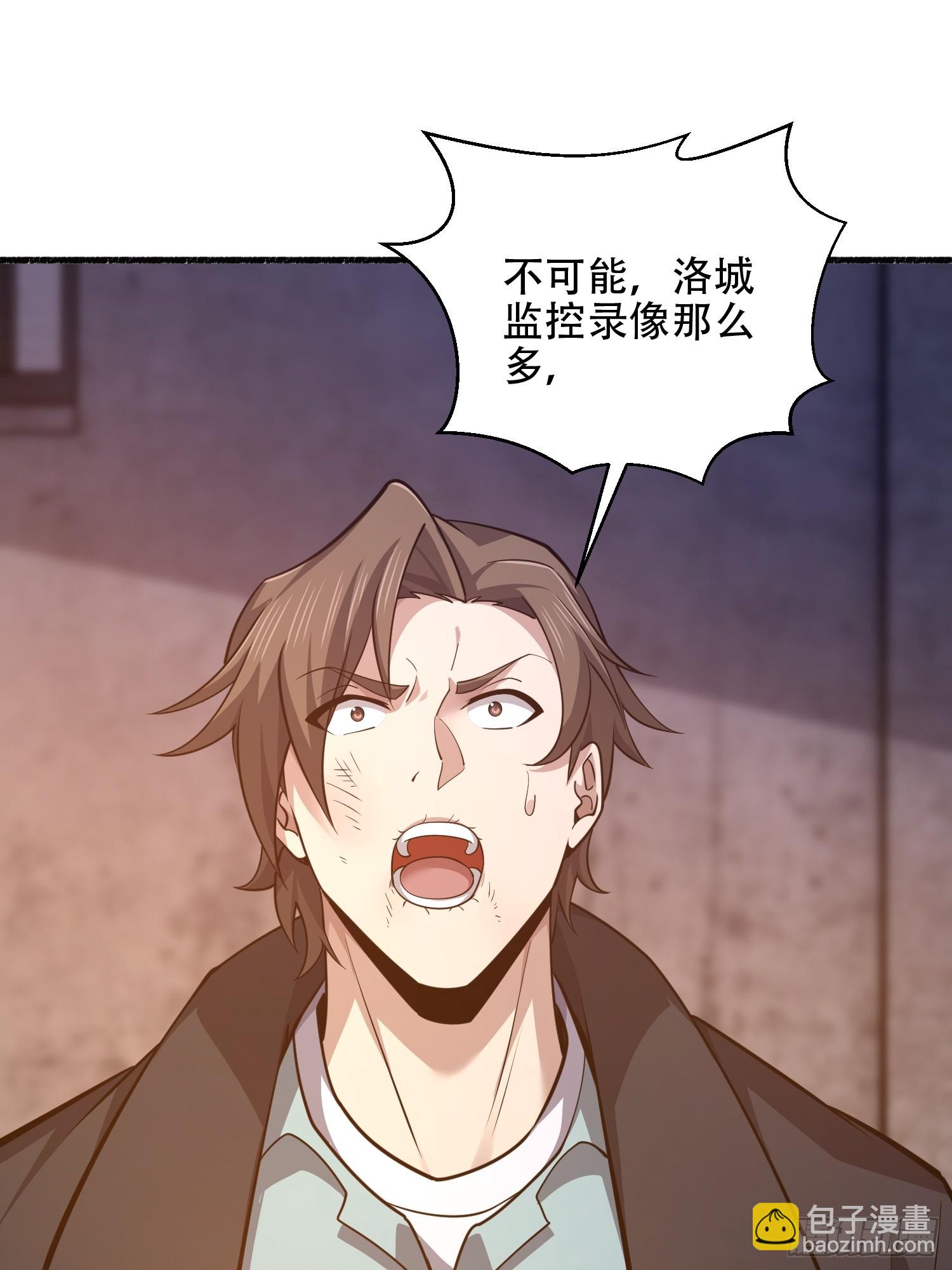 537 旁观者55