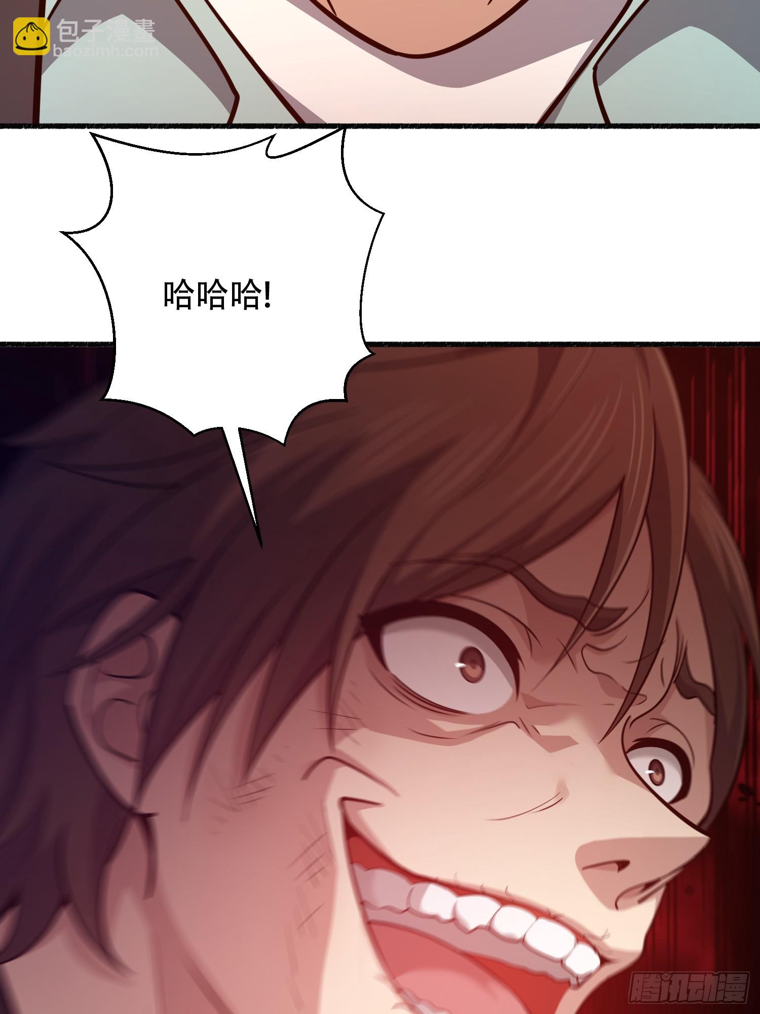 537 旁观者65