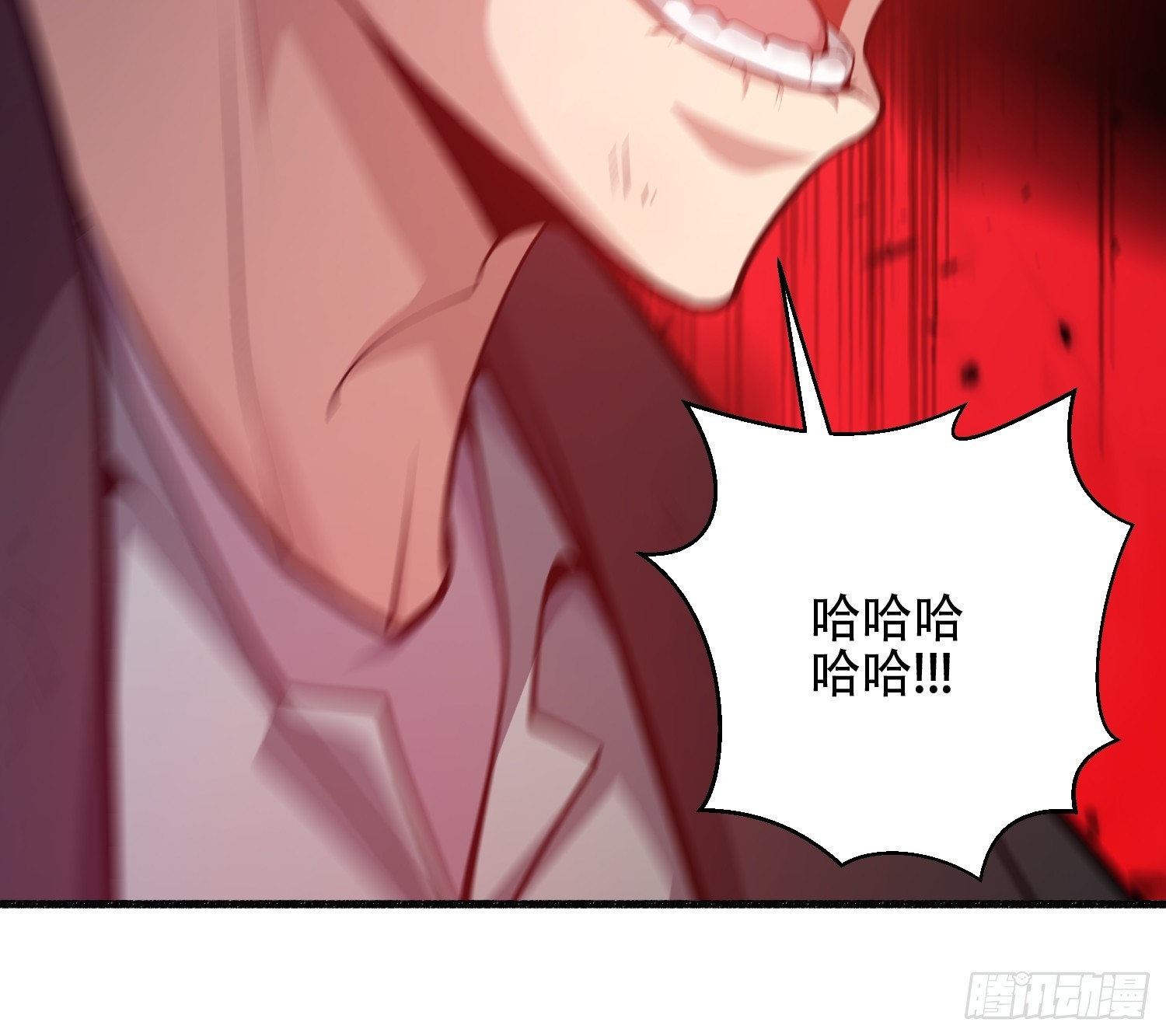 537 旁观者66