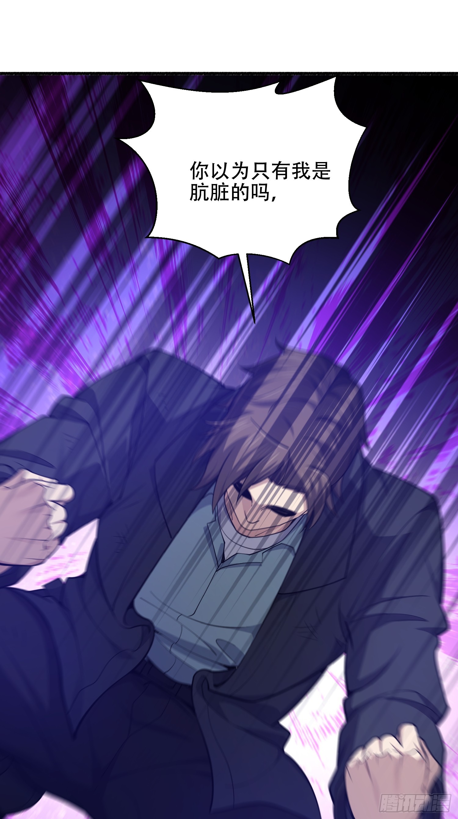 537 旁观者67