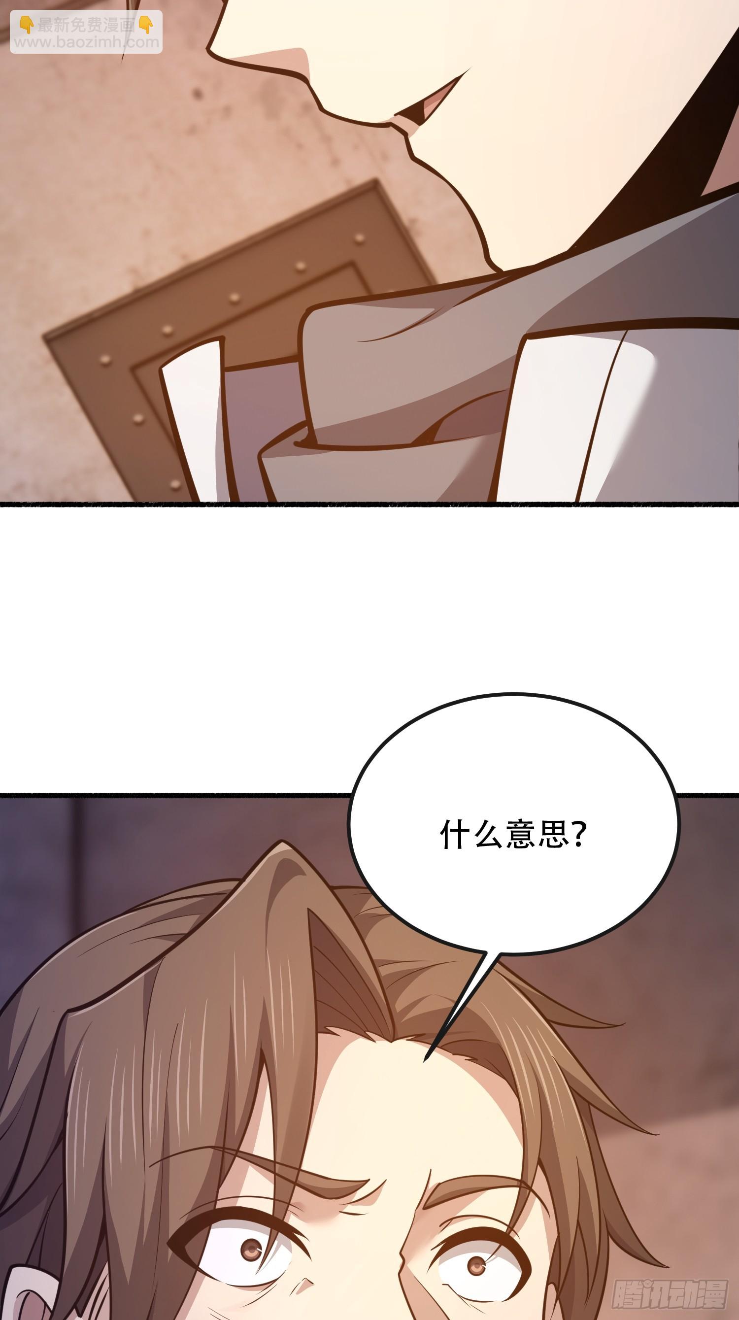537 旁观者81