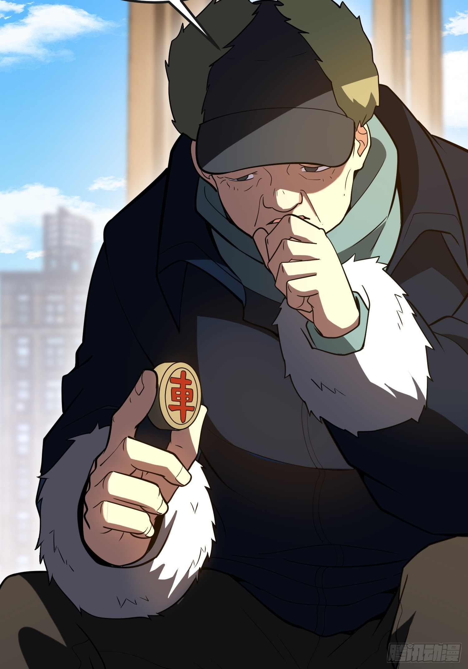 539 周氏的计划19